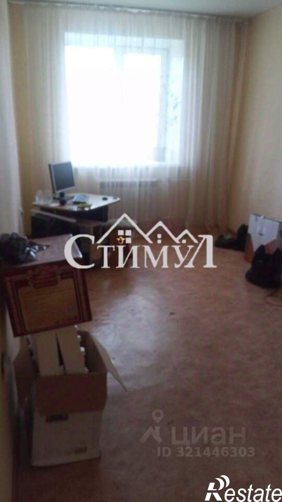 Купить квартиру за 2 100 000 рублей на улица 50 лет Октября, 34