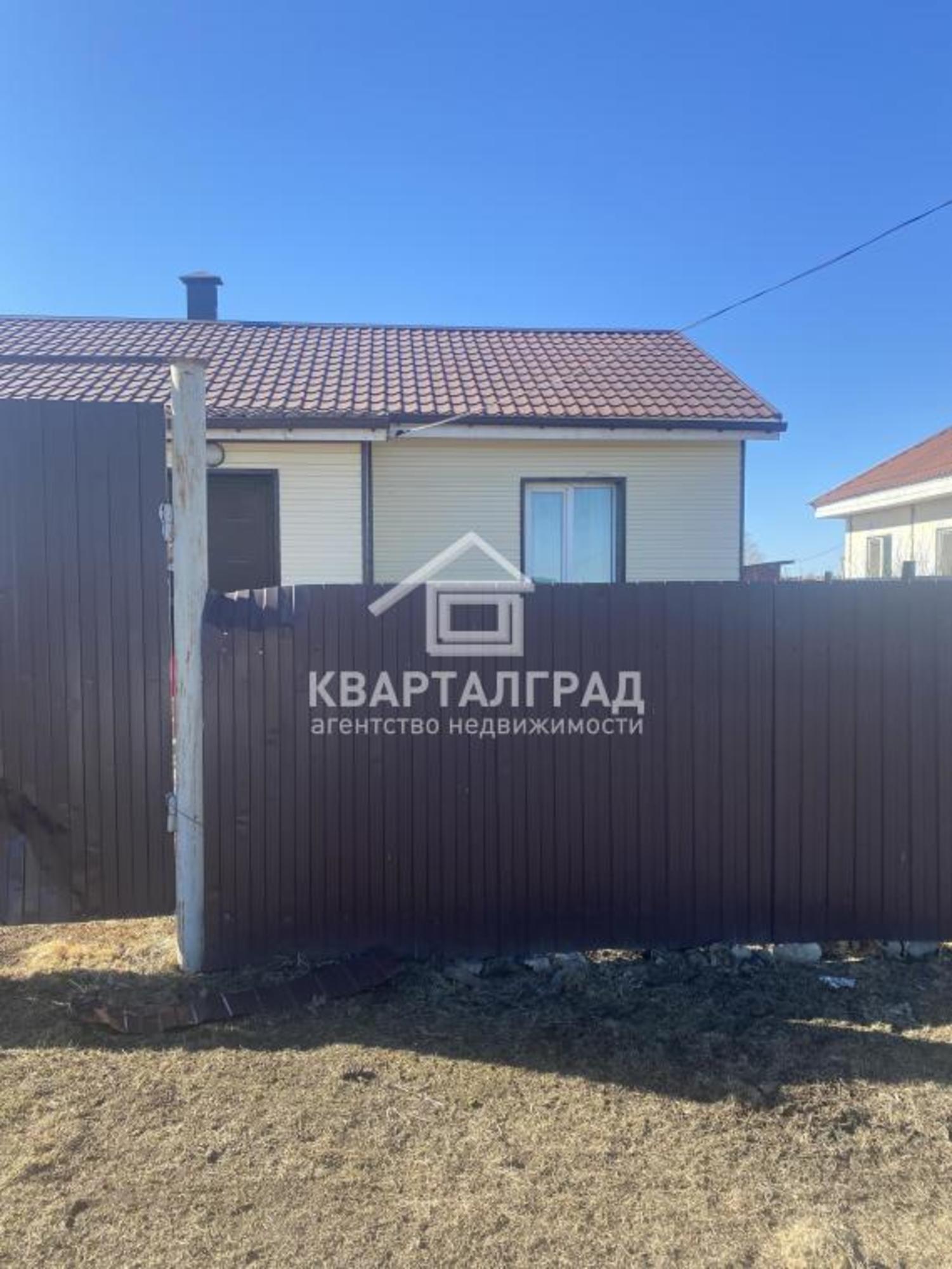 Купить дачу, дом, коттедж за 1 600 000 рублей на Саянская