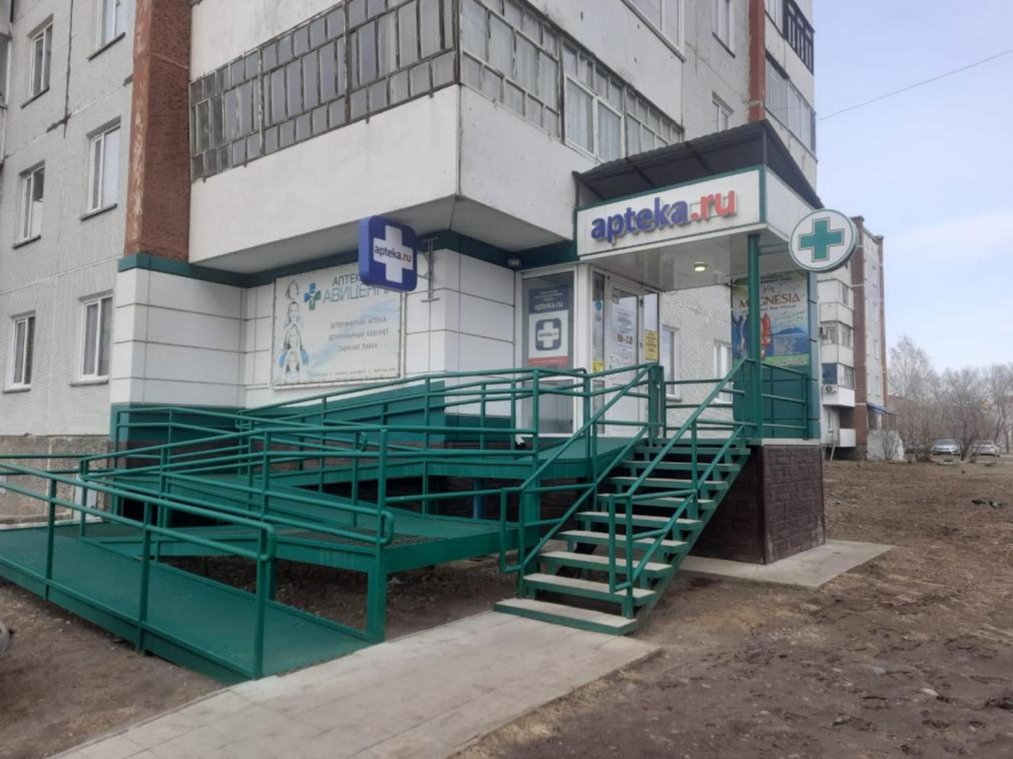 Купить офис, помещение под офис за 3 000 000 рублей на Центральный микрорайон, 9