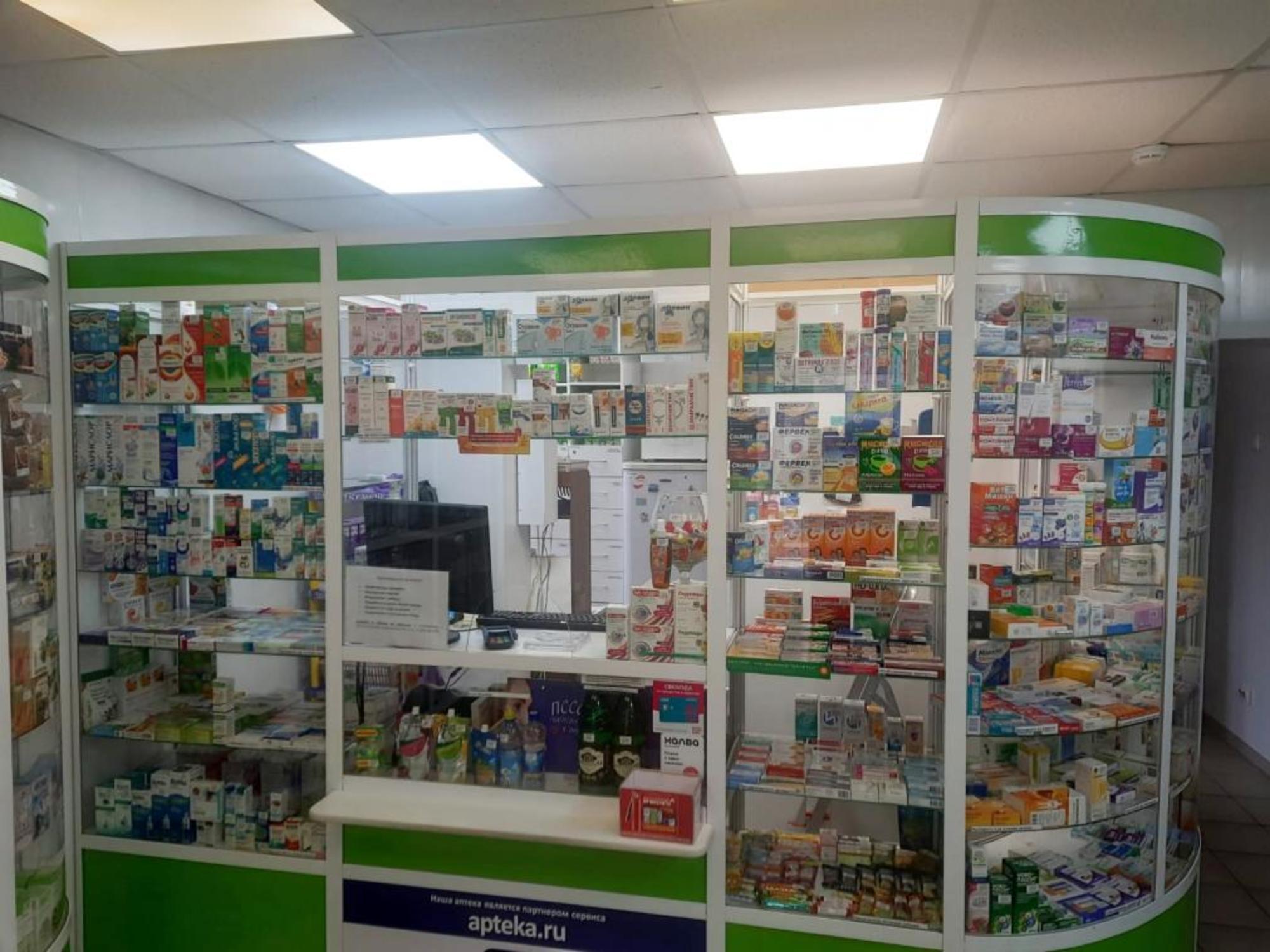 Купить офис, помещение под офис за 3 000 000 рублей на Центральный микрорайон, 9