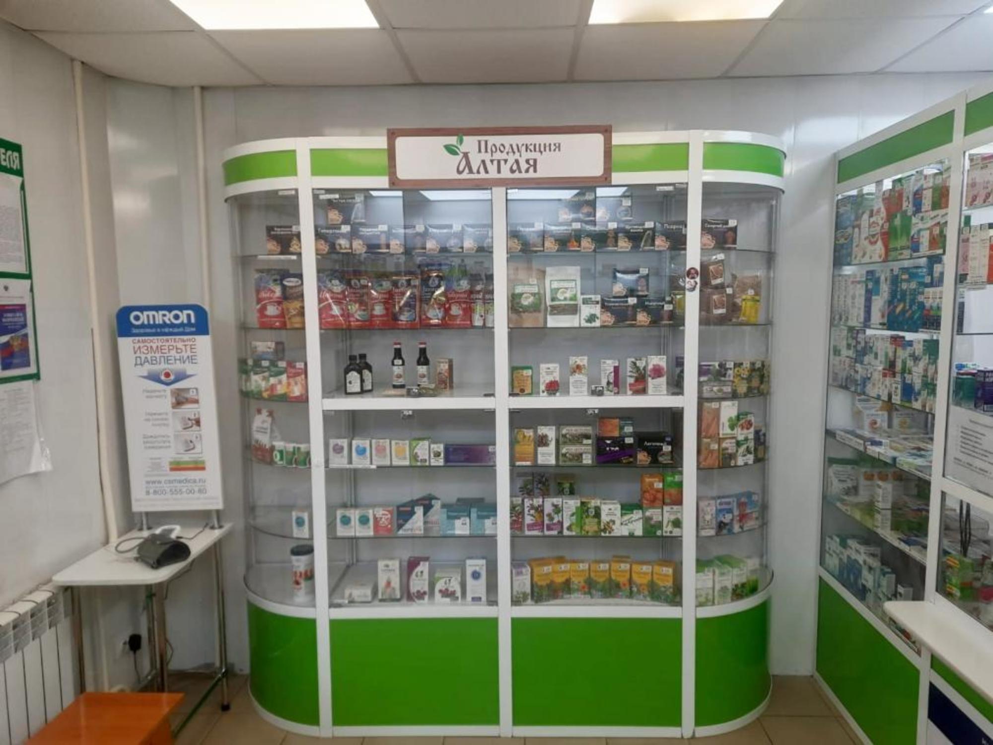 Купить офис, помещение под офис за 3 000 000 рублей на Центральный микрорайон, 9