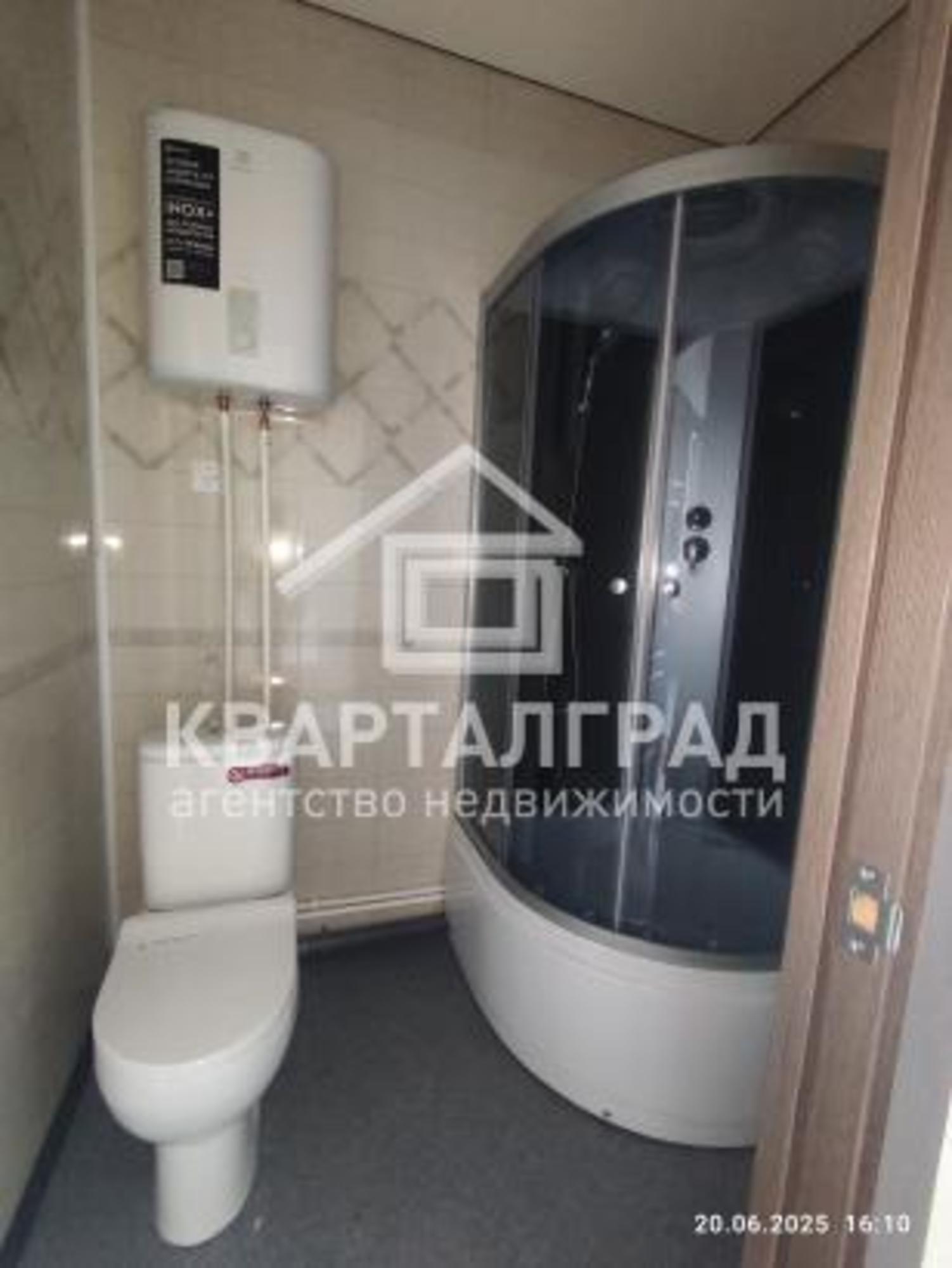 Купить помещение свободного назначения за 3 000 000 рублей на мкр Центральный, 21