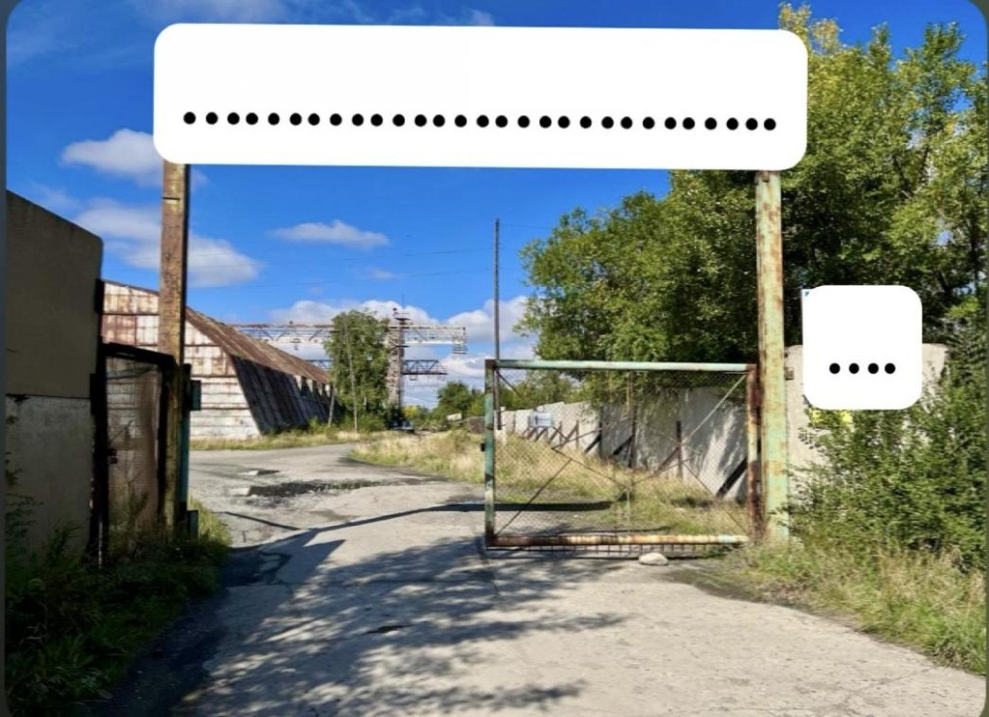 Купить производственную площадь за 30 000 000 рублей на Дорожная