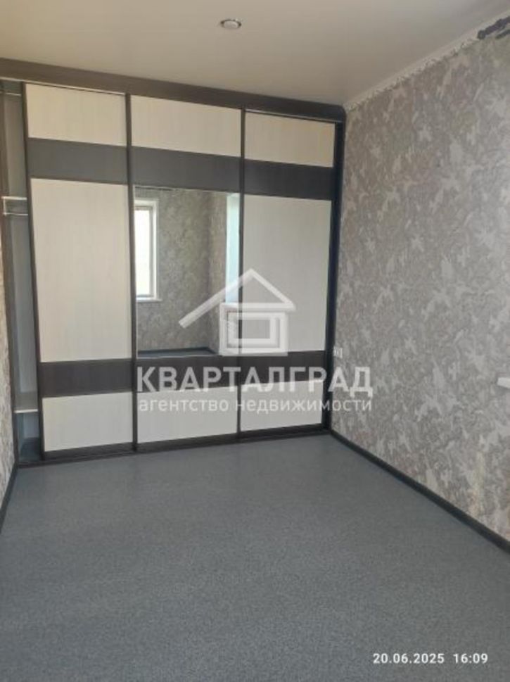 Помещение свободного назначения мкр Центральный, 21