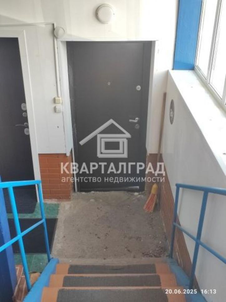 Помещение свободного назначения мкр Центральный, 21