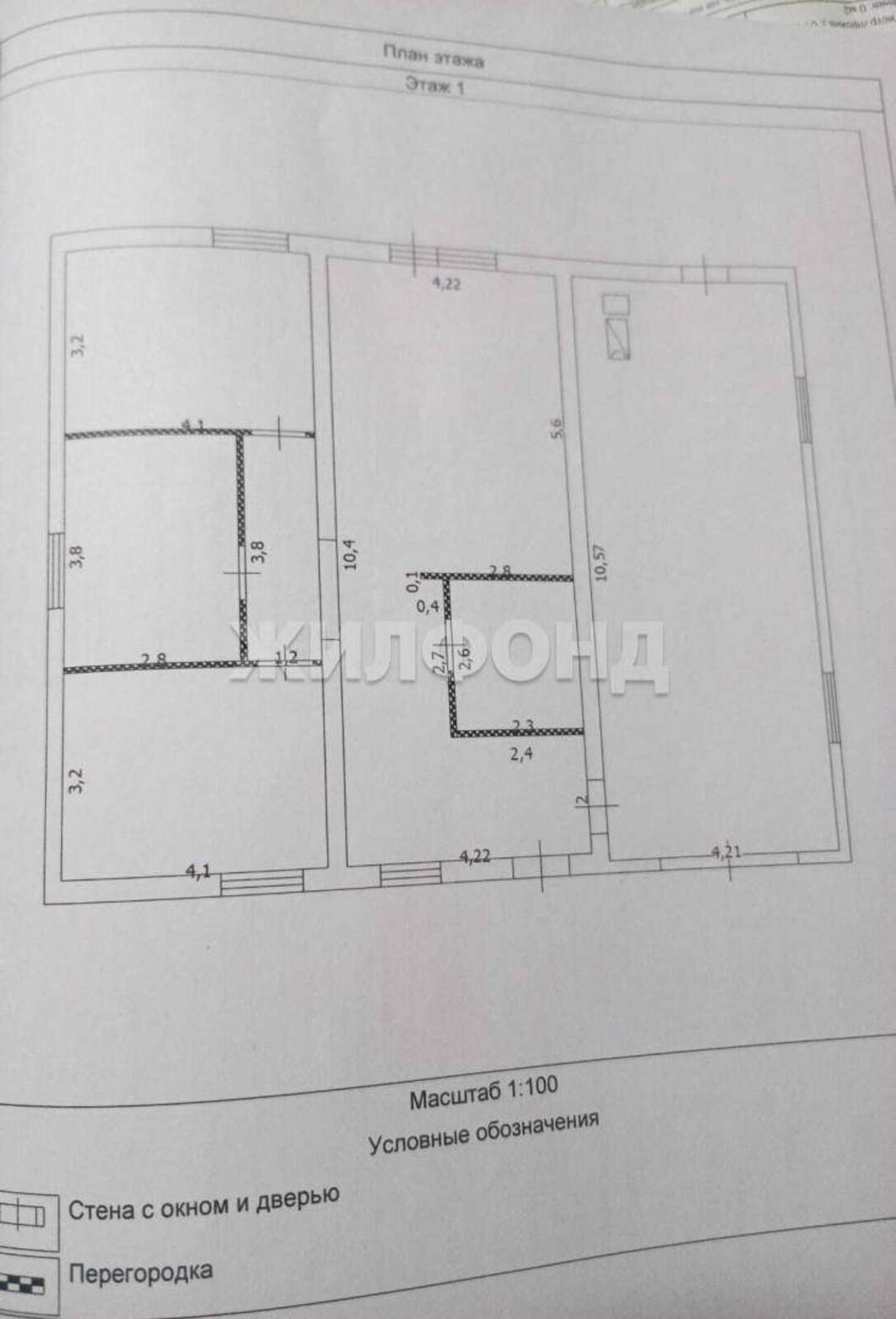 Купить дачу, дом, коттедж за 6 950 000 рублей на Совхозная улица
