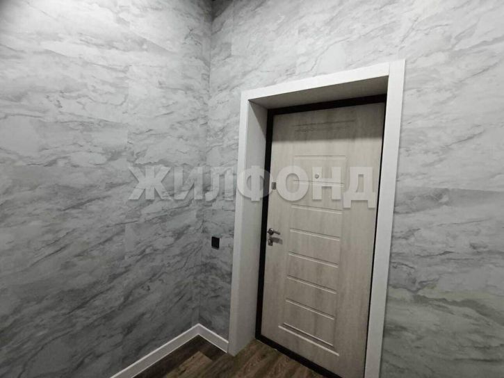 Коттедж/дом 1-я Новаторная улица