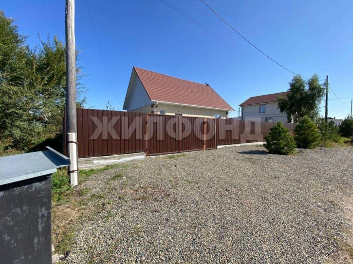 Коттедж/дом Тверская улица