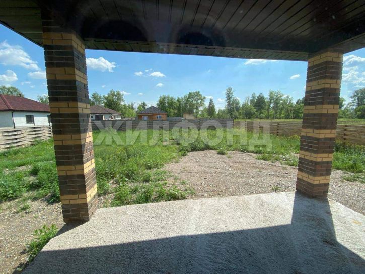 Коттедж/дом 1-я Новаторная улица