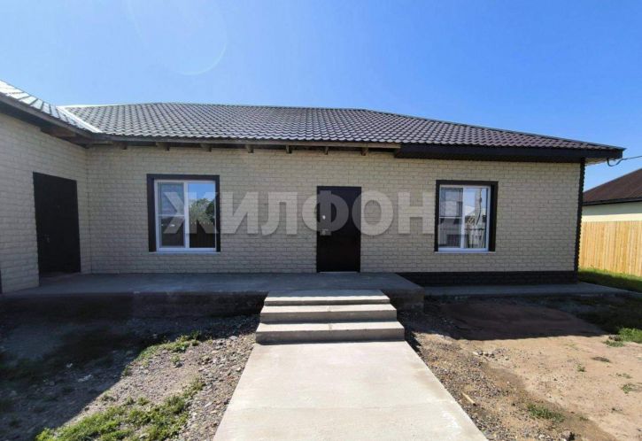 Коттедж/дом 2-я Новаторная улица