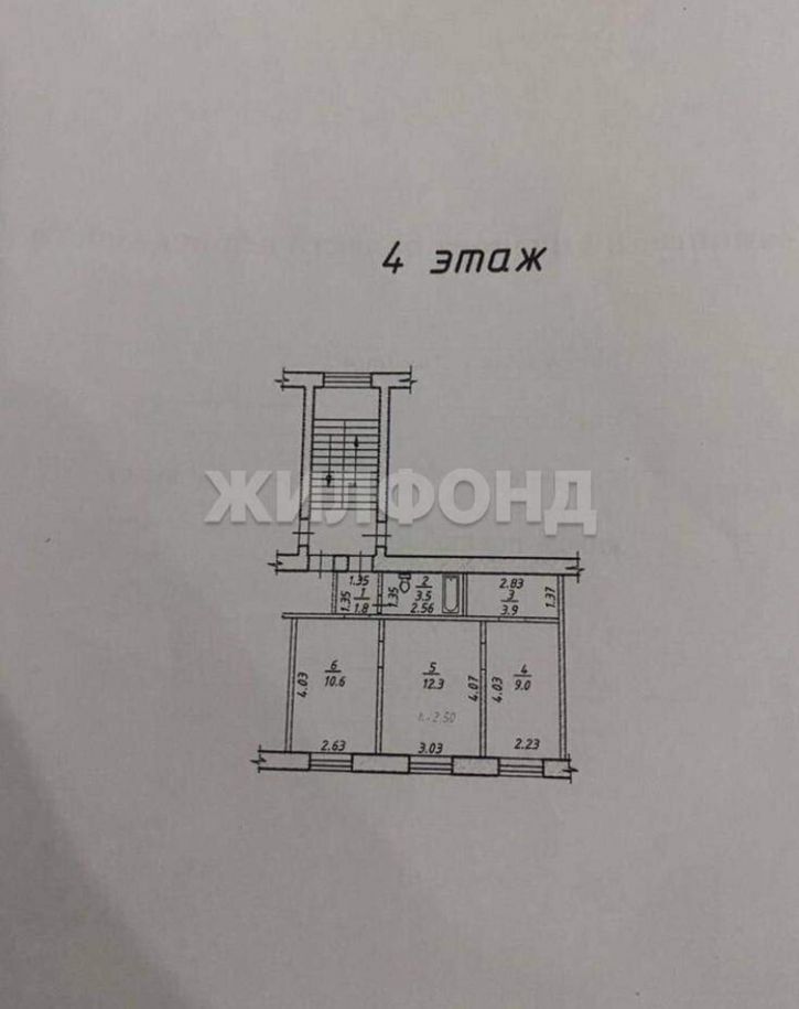 2-комн квартира Космонавтов проспект, д.25