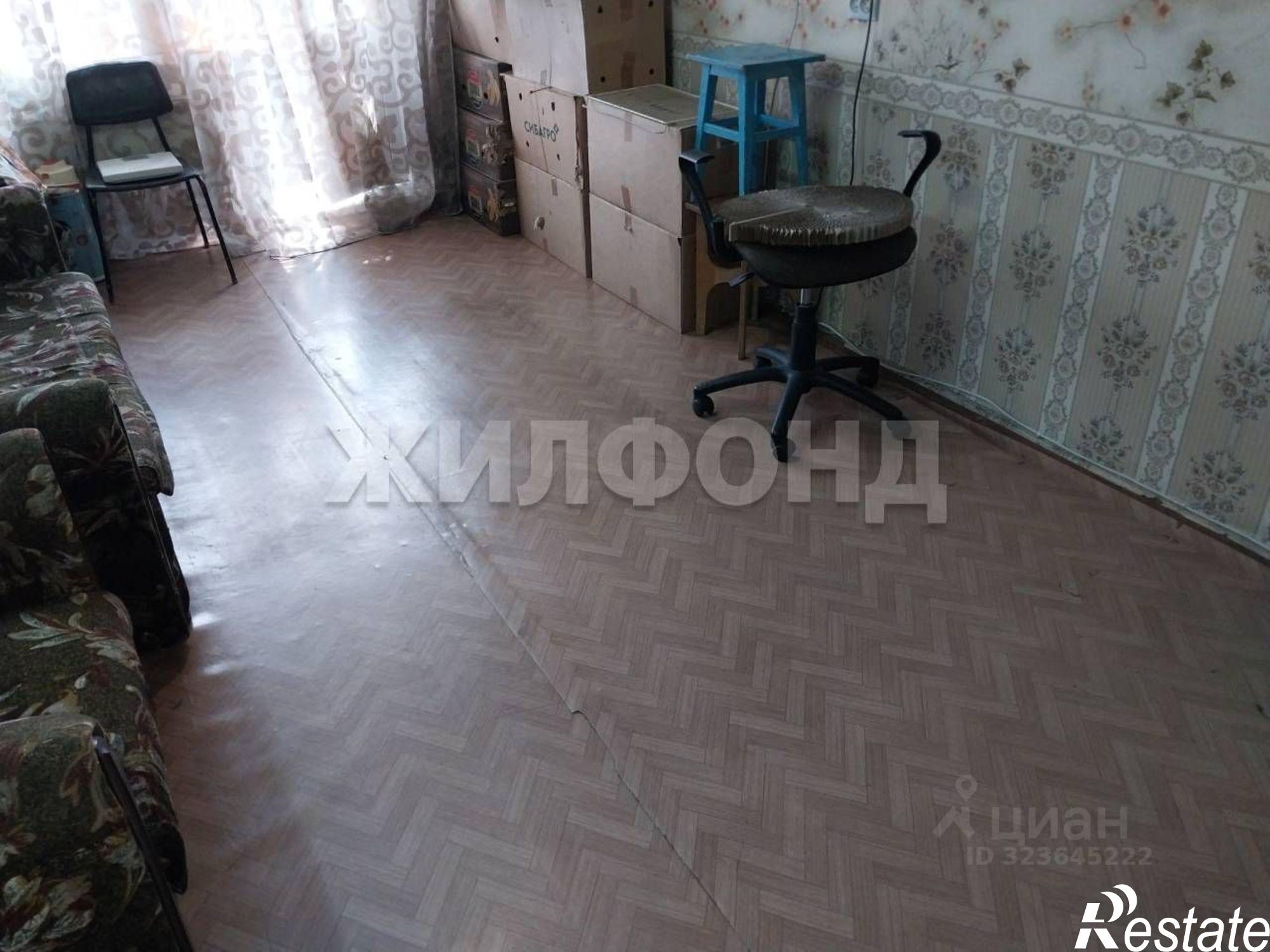 Купить квартиру за 2 800 000 рублей на улица Красных Партизан, 23