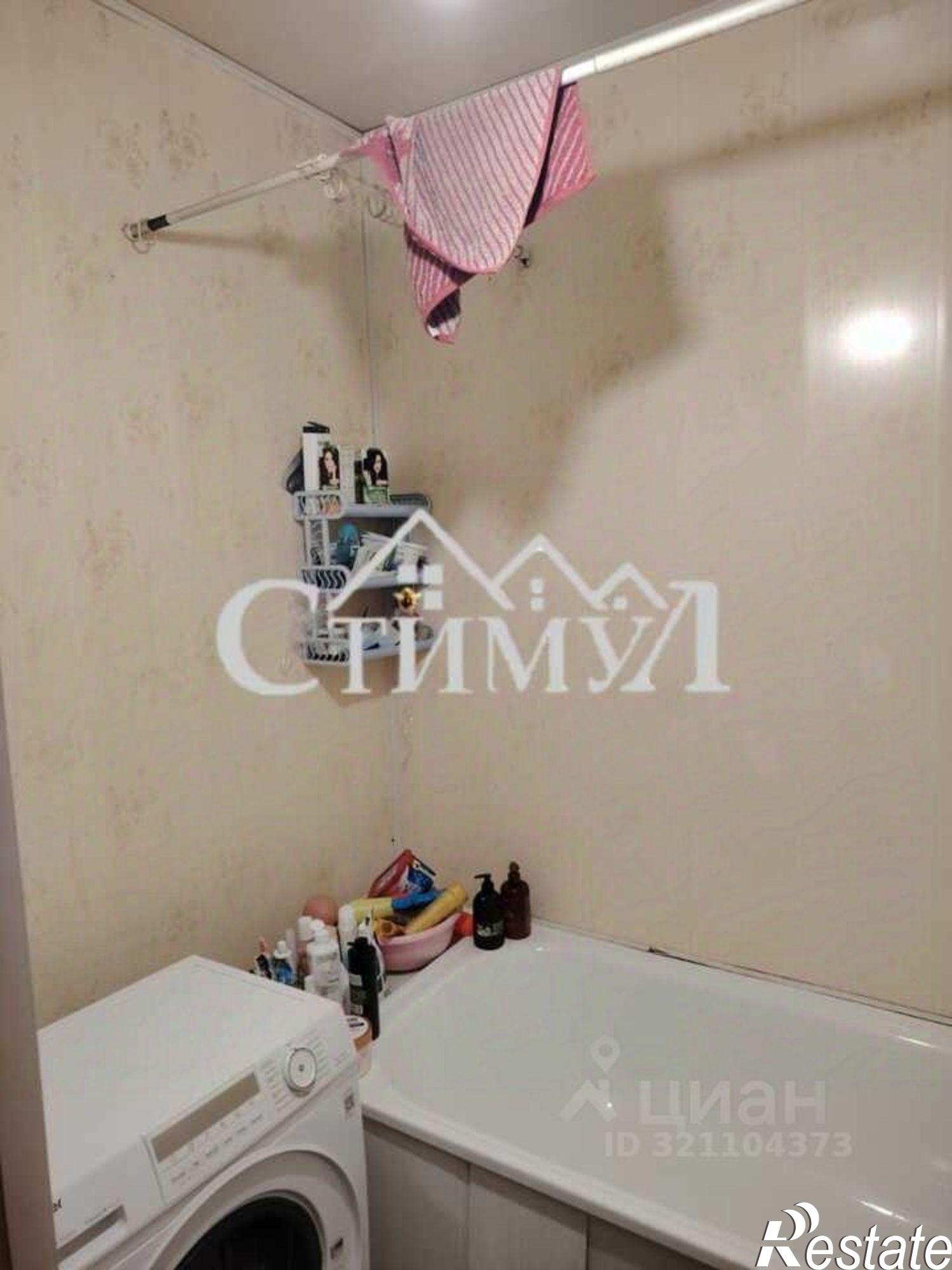 Купить квартиру за 2 750 000 рублей на Октябрьская улица, 93