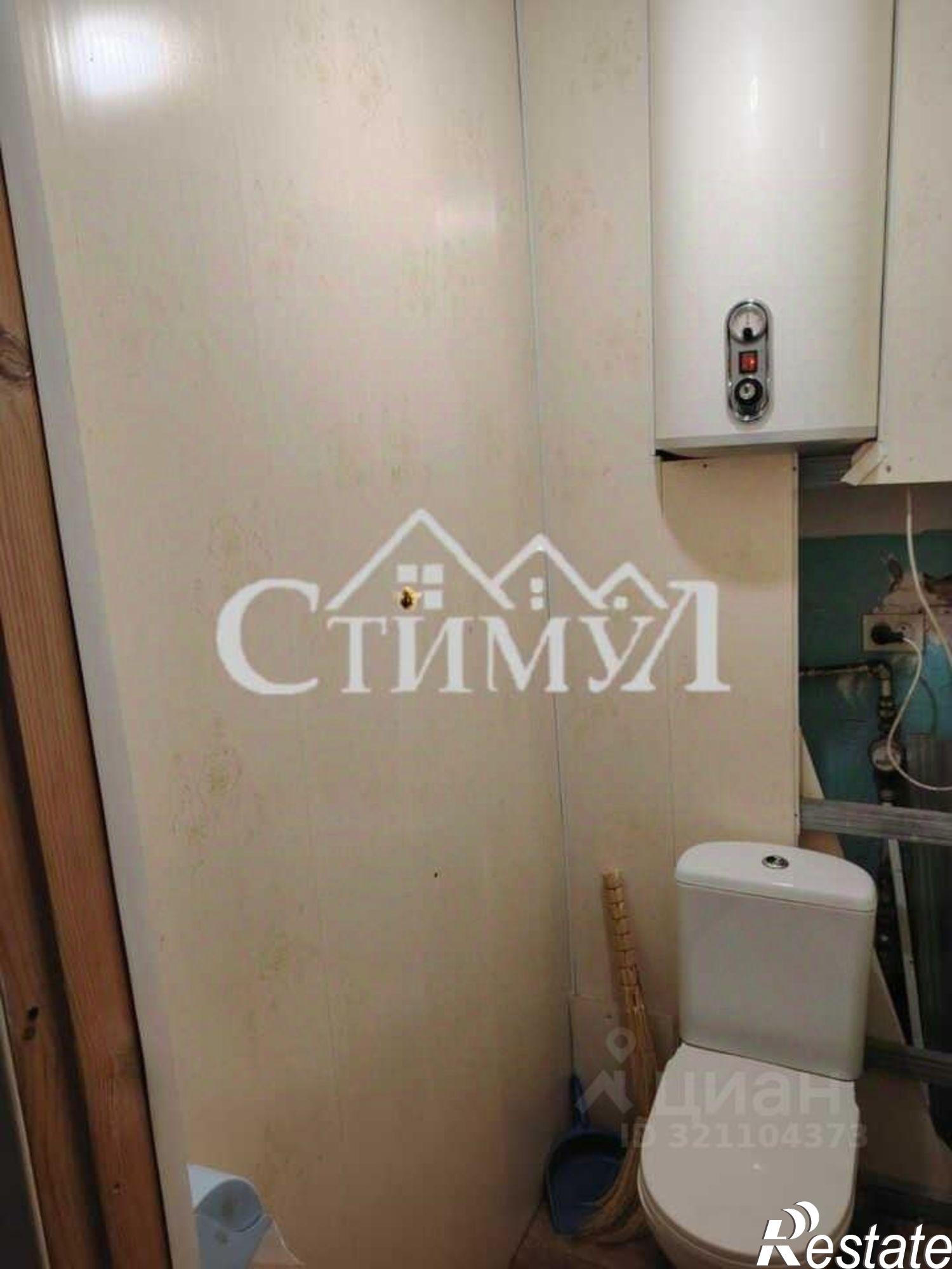 Купить квартиру за 2 750 000 рублей на Октябрьская улица, 93