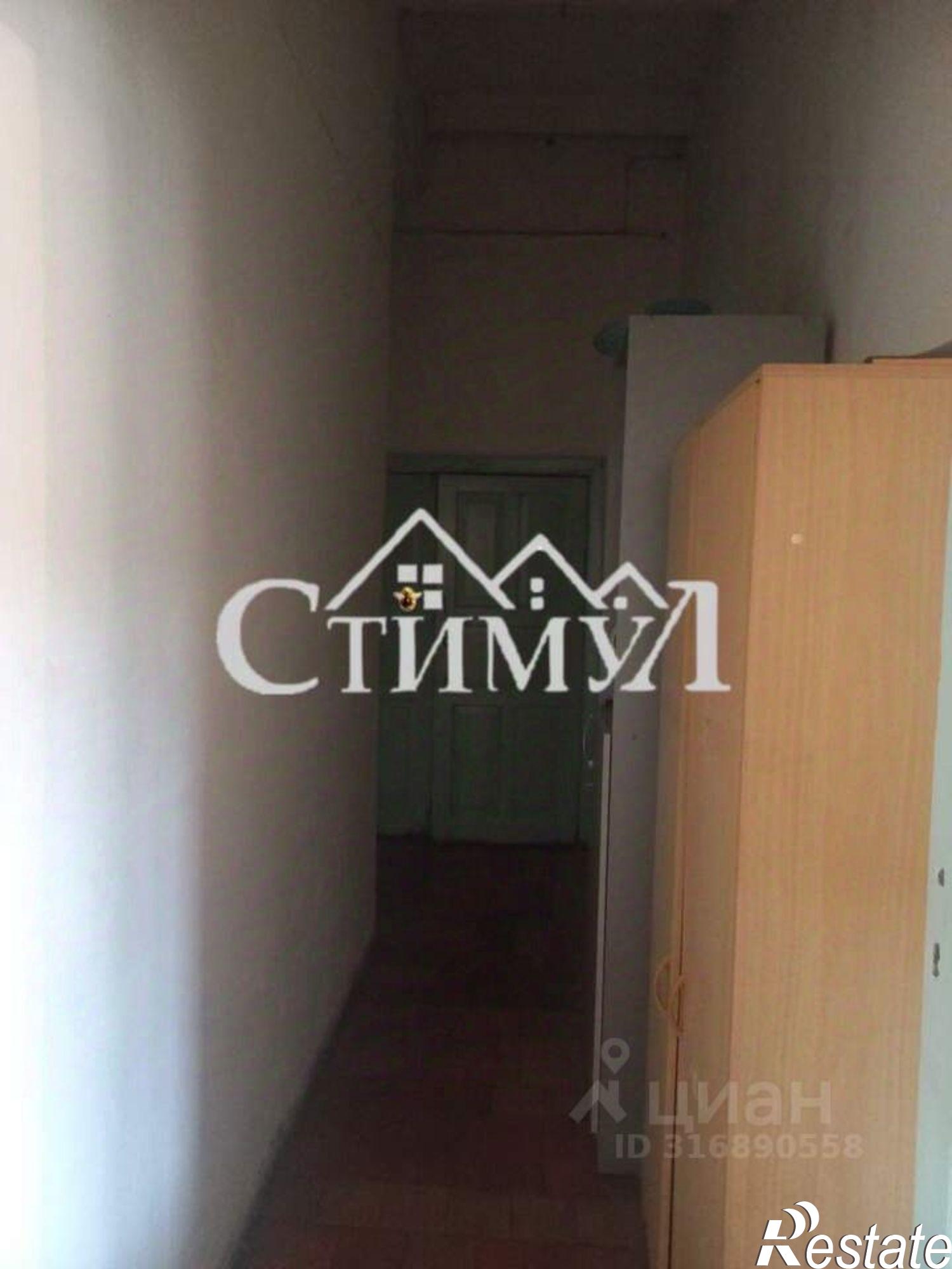 Купить производственную площадь за 22 969 100 рублей на ул Бограда, 3А