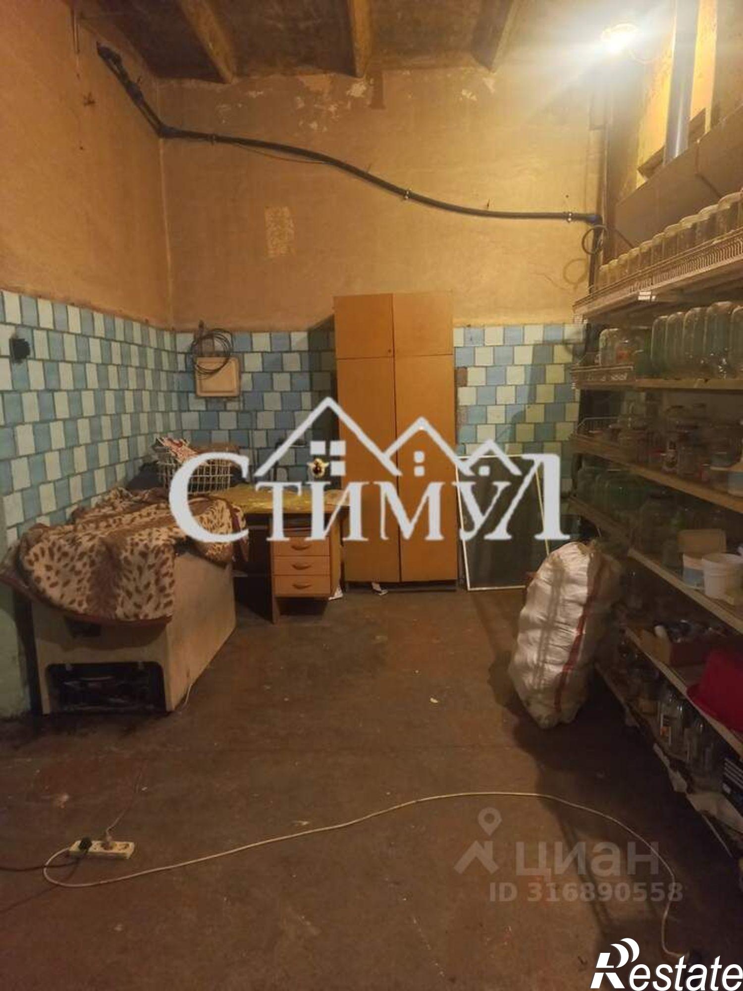 Купить производственную площадь за 22 969 100 рублей на ул Бограда, 3А