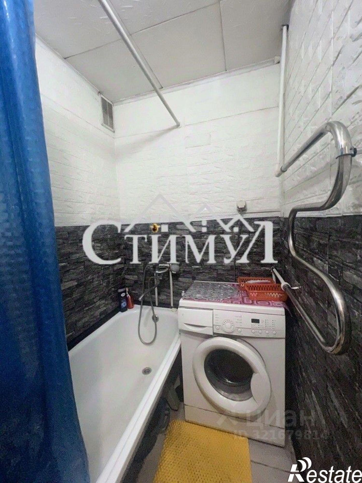 Купить квартиру за 3 200 000 рублей на проспект Космонавтов, 33