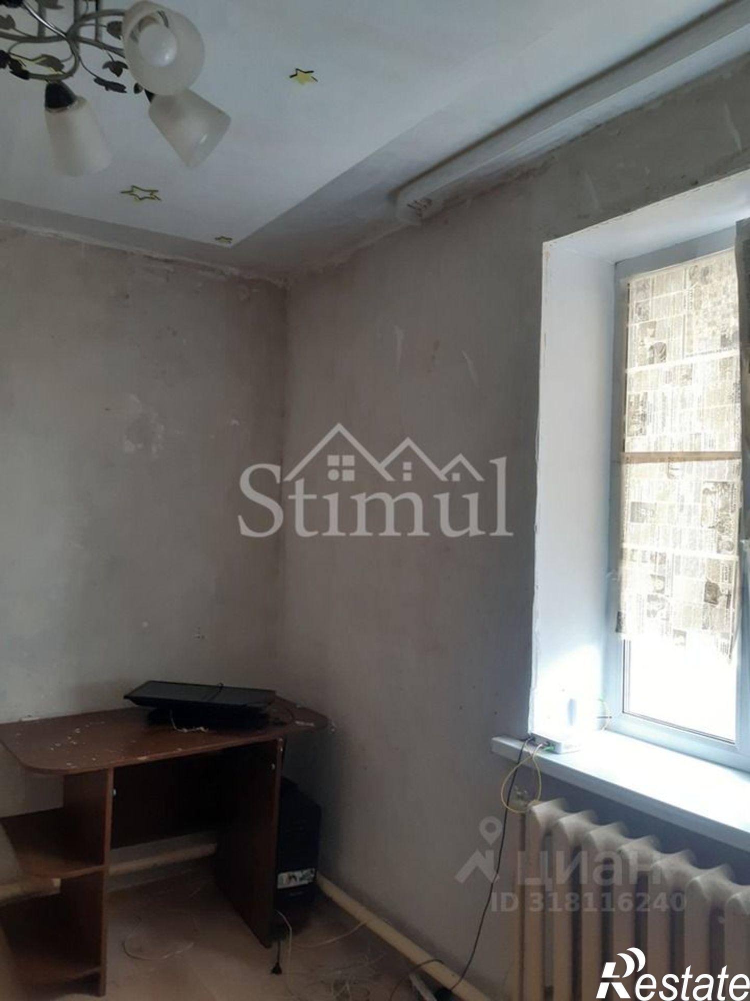 Купить квартиру за 2 200 000 рублей на ул Дружбы, 1