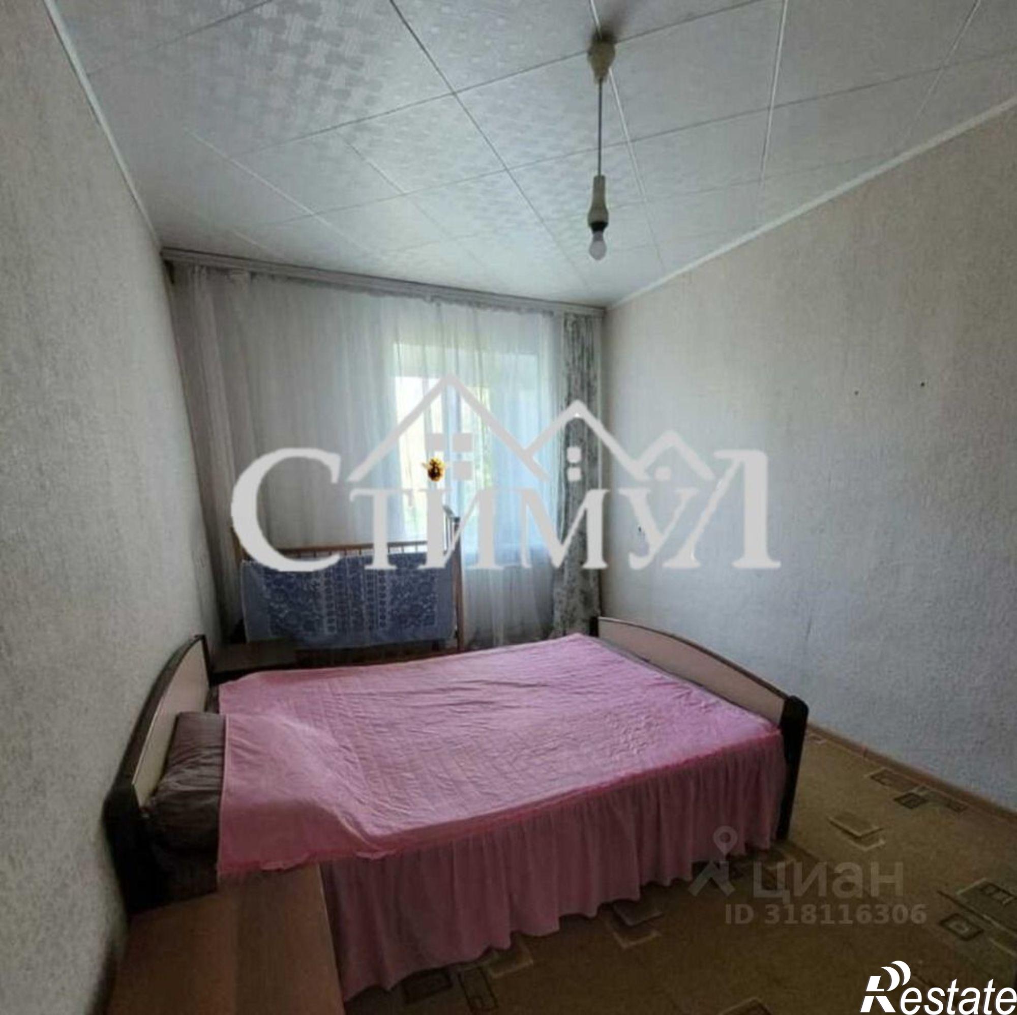 Купить квартиру за 3 900 000 рублей на ул Октябрьская, 134