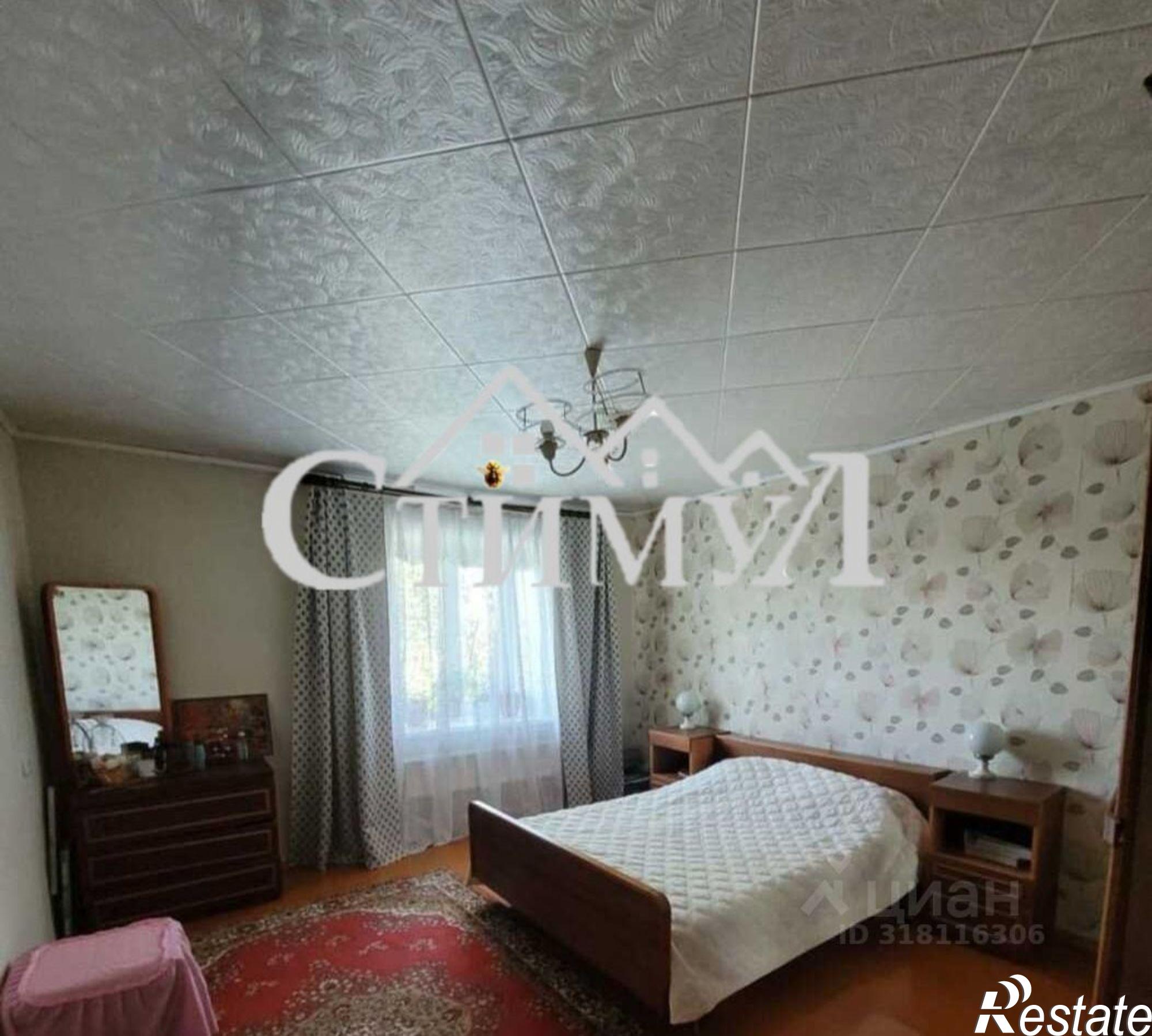 Купить квартиру за 3 900 000 рублей на ул Октябрьская, 134