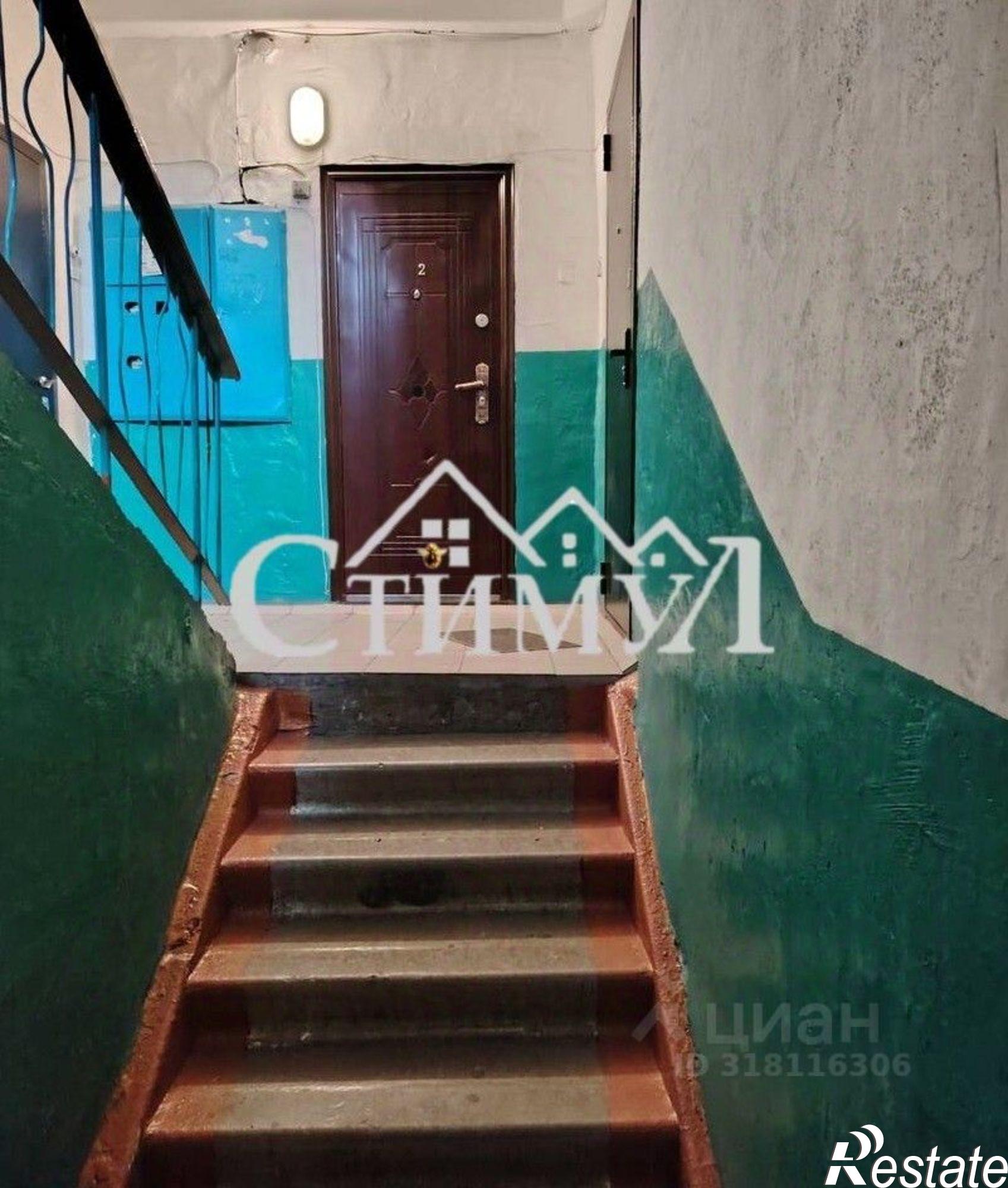 Купить квартиру за 3 900 000 рублей на ул Октябрьская, 134