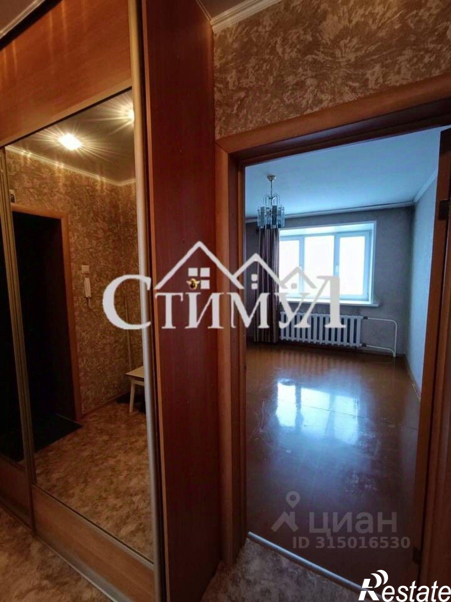 Купить квартиру за 4 200 000 рублей на ул Советская, 60