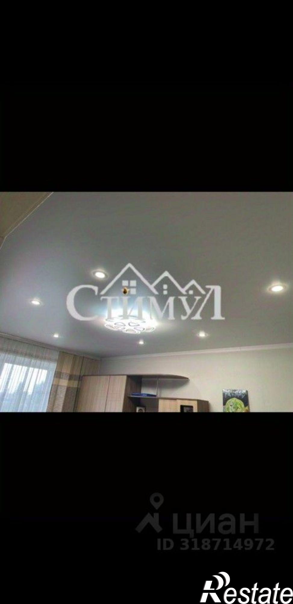 Купить квартиру за 4 700 000 рублей на ул Генерала Тихонова, 4В