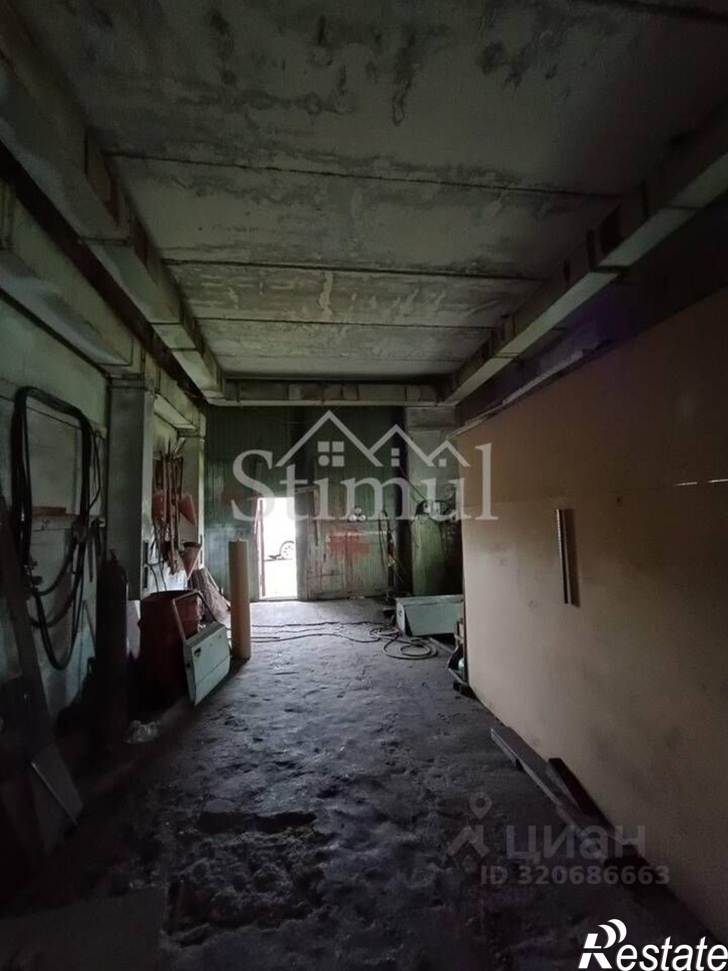 Купить помещение свободного назначения за 136 295 рублей на улица Энергетиков