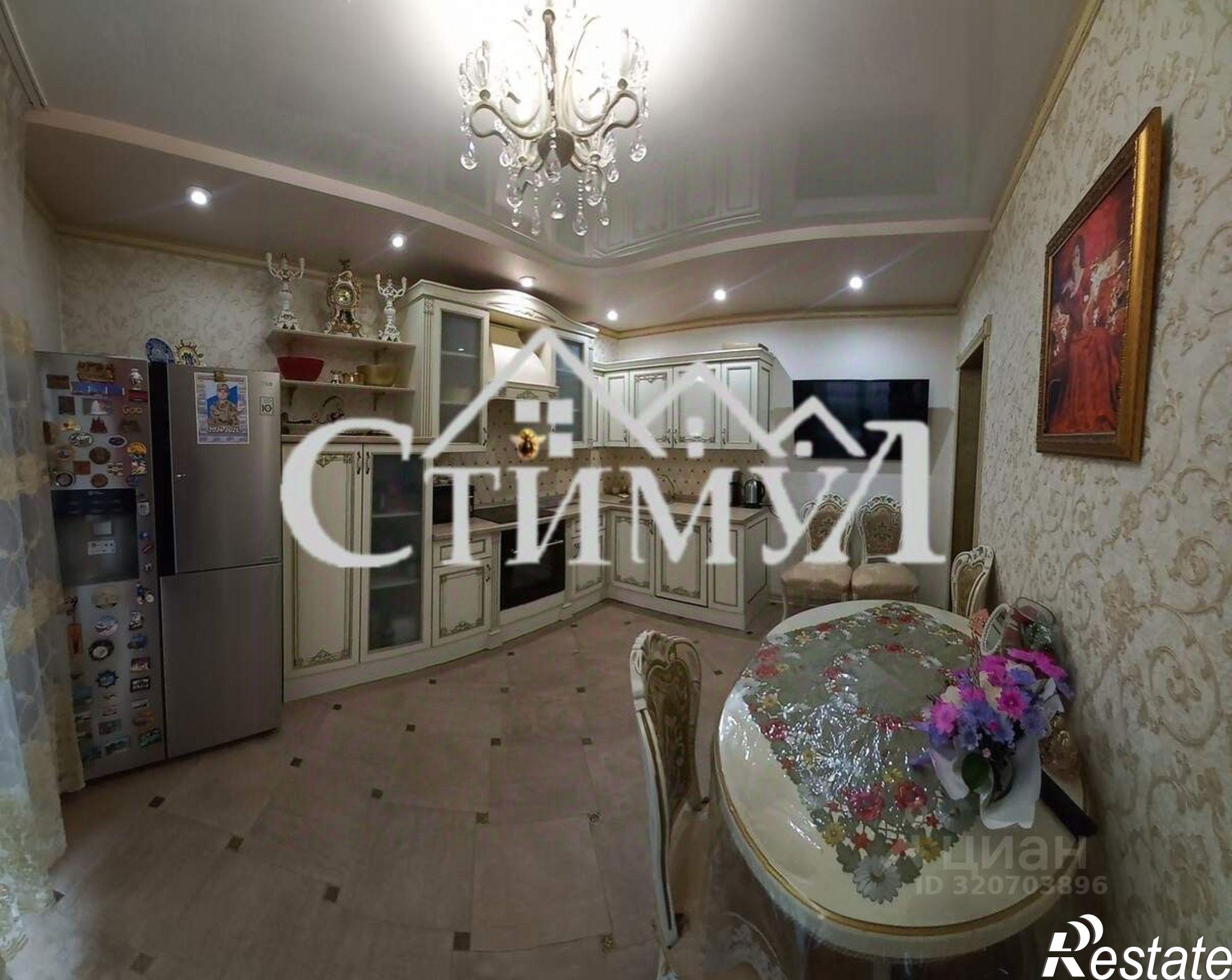 Купить квартиру за 7 950 000 рублей на Советская улица, 100