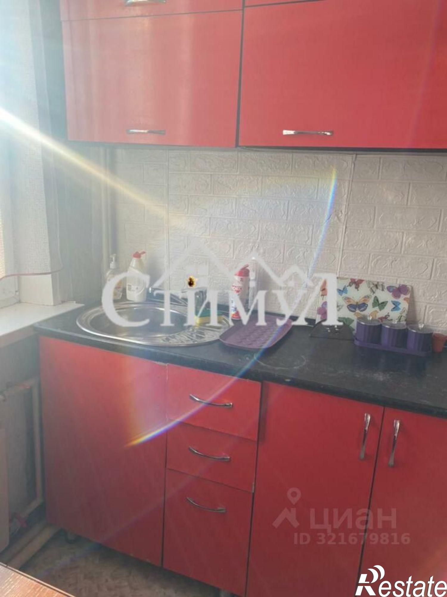 Купить квартиру за 2 300 000 рублей на Заводская улица, 19