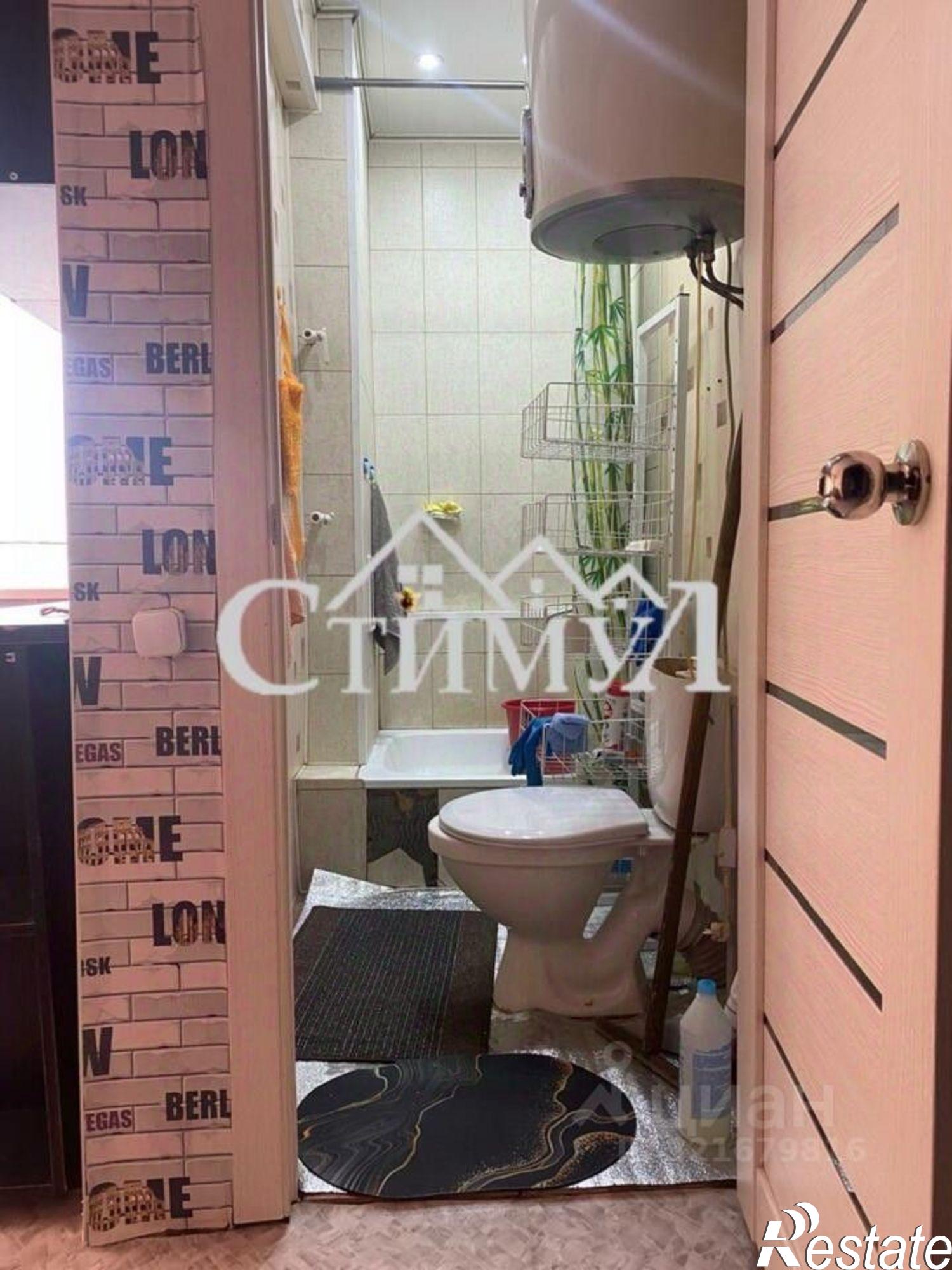 Купить квартиру за 2 300 000 рублей на Заводская улица, 19