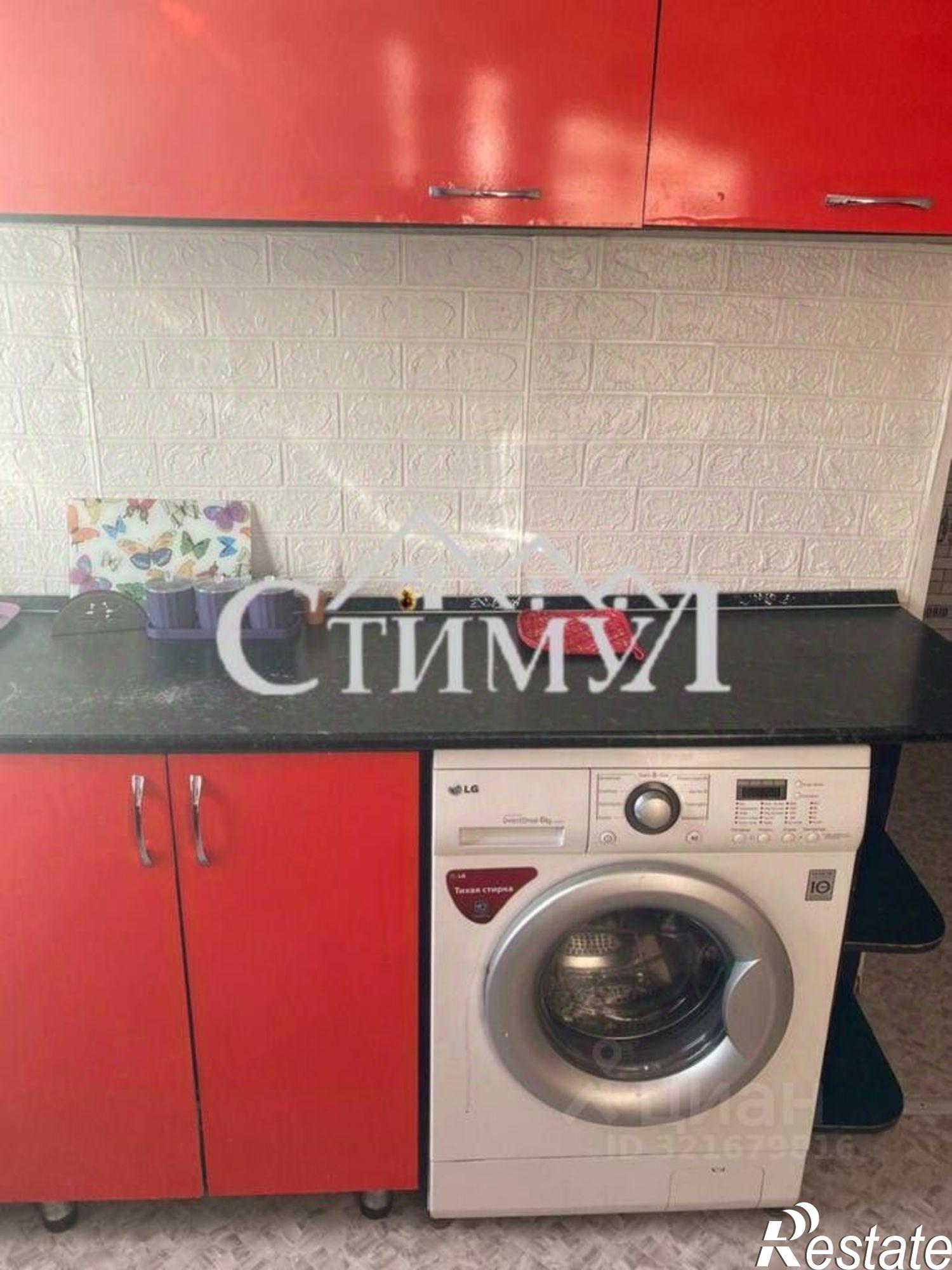 Купить квартиру за 2 300 000 рублей на Заводская улица, 19