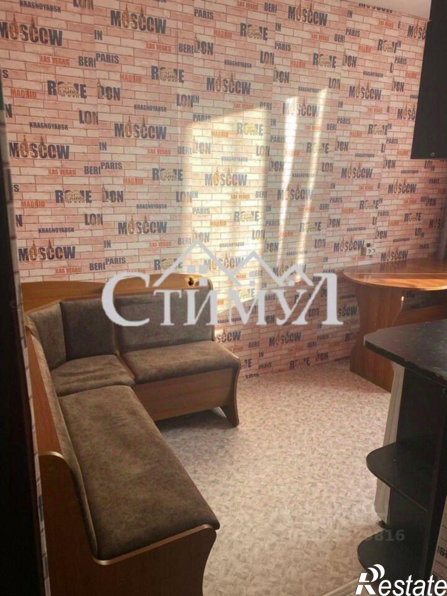 Купить квартиру за 2 300 000 рублей на Заводская улица, 19