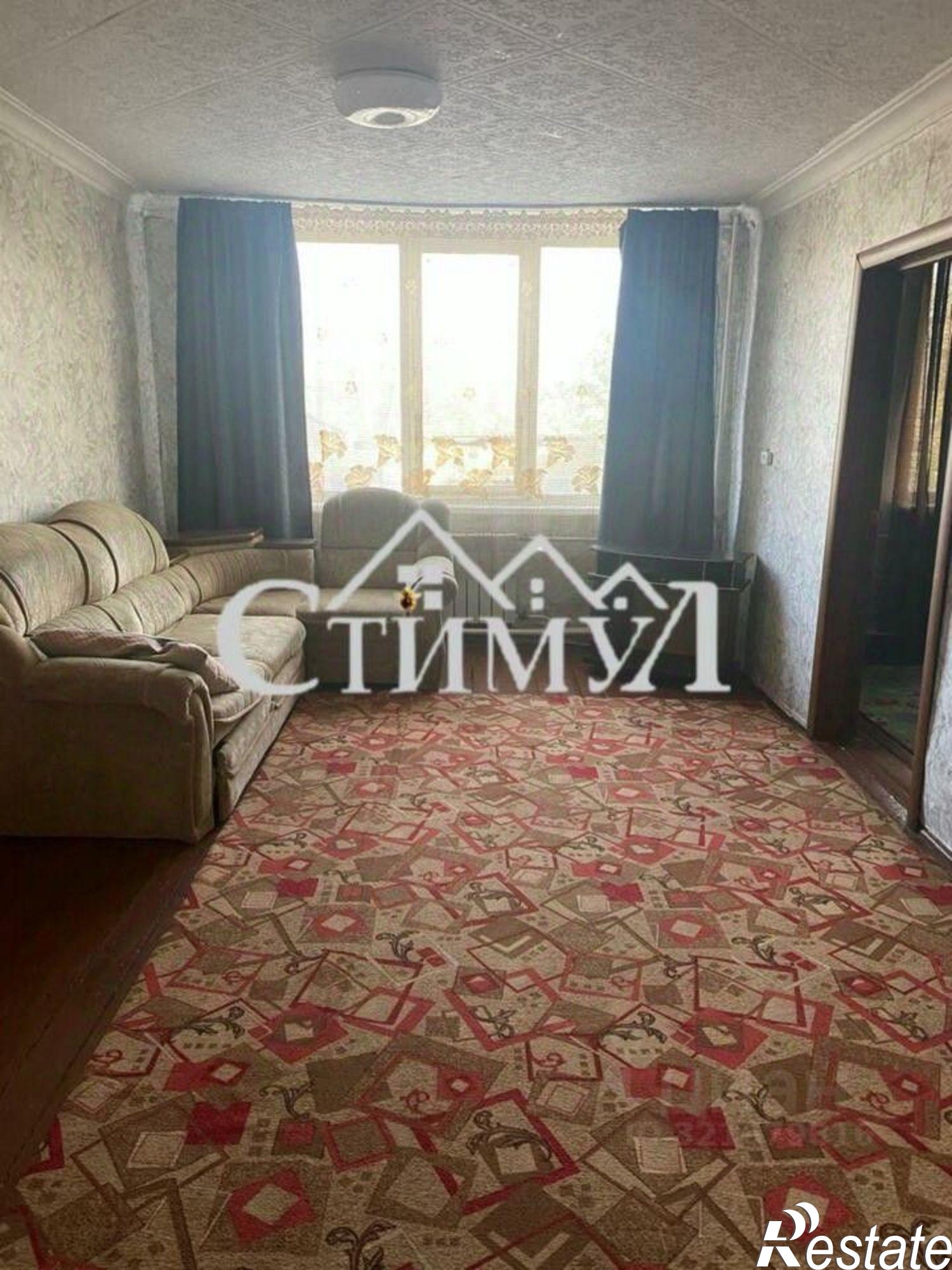 Купить квартиру за 2 300 000 рублей на Заводская улица, 19