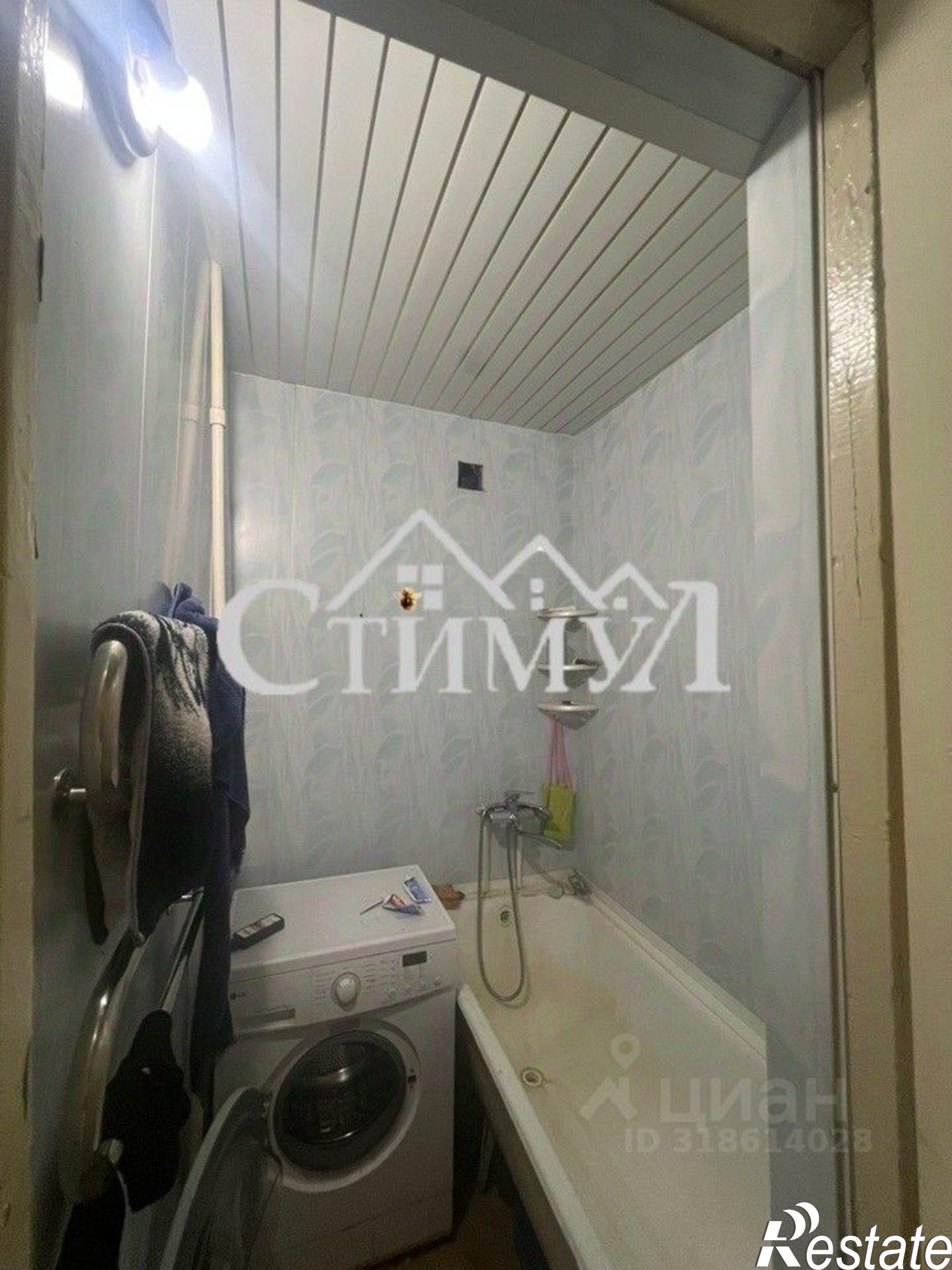 Купить квартиру за 1 260 000 рублей на Сорск