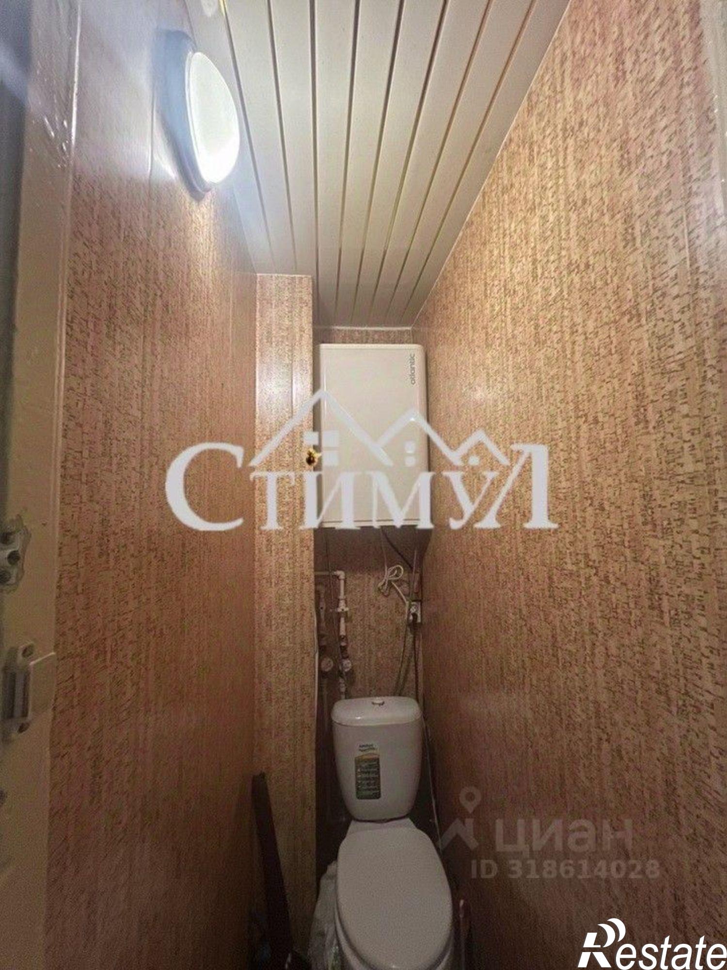 Купить квартиру за 1 260 000 рублей на Сорск