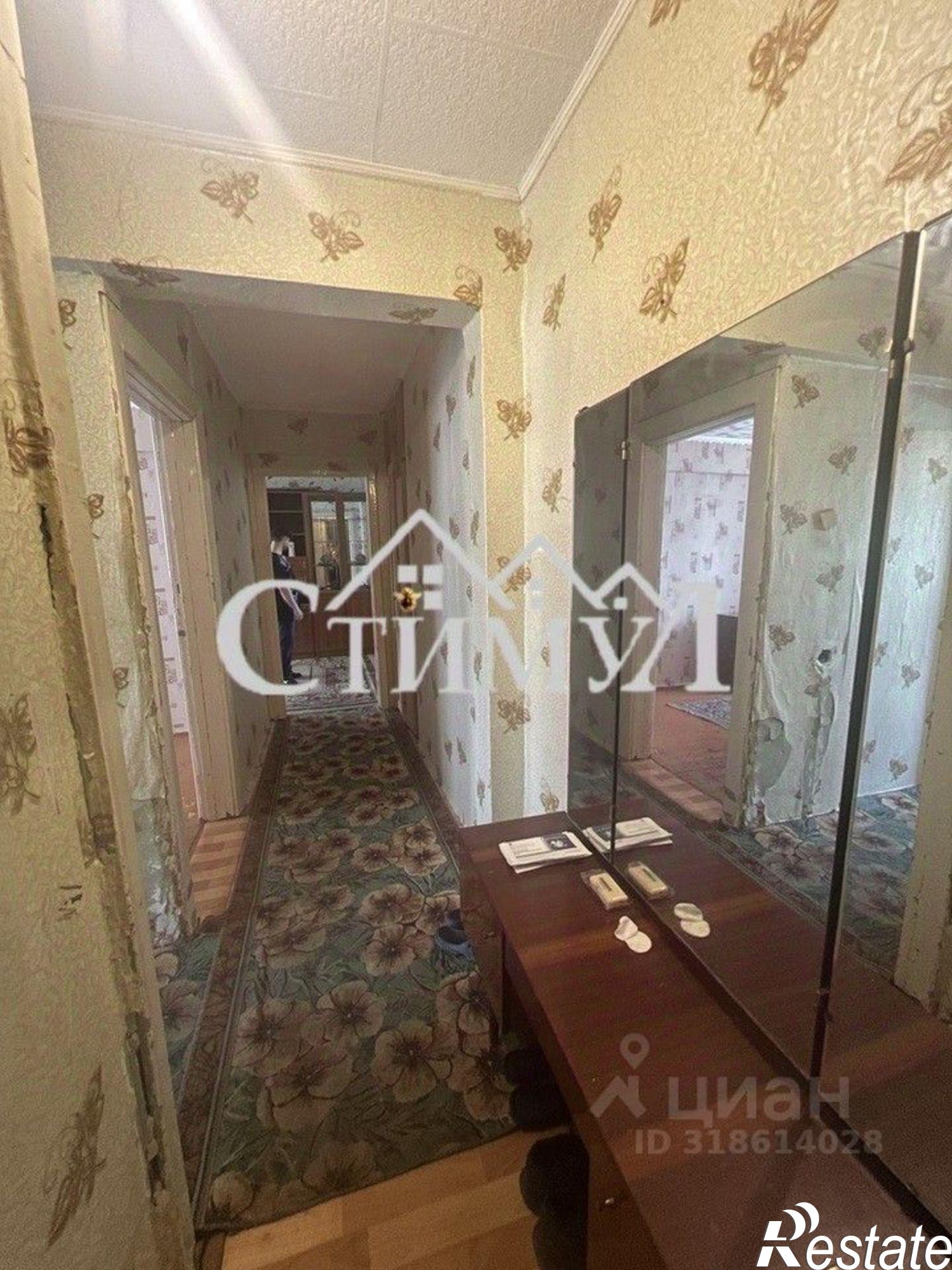 Купить квартиру за 1 260 000 рублей на Сорск