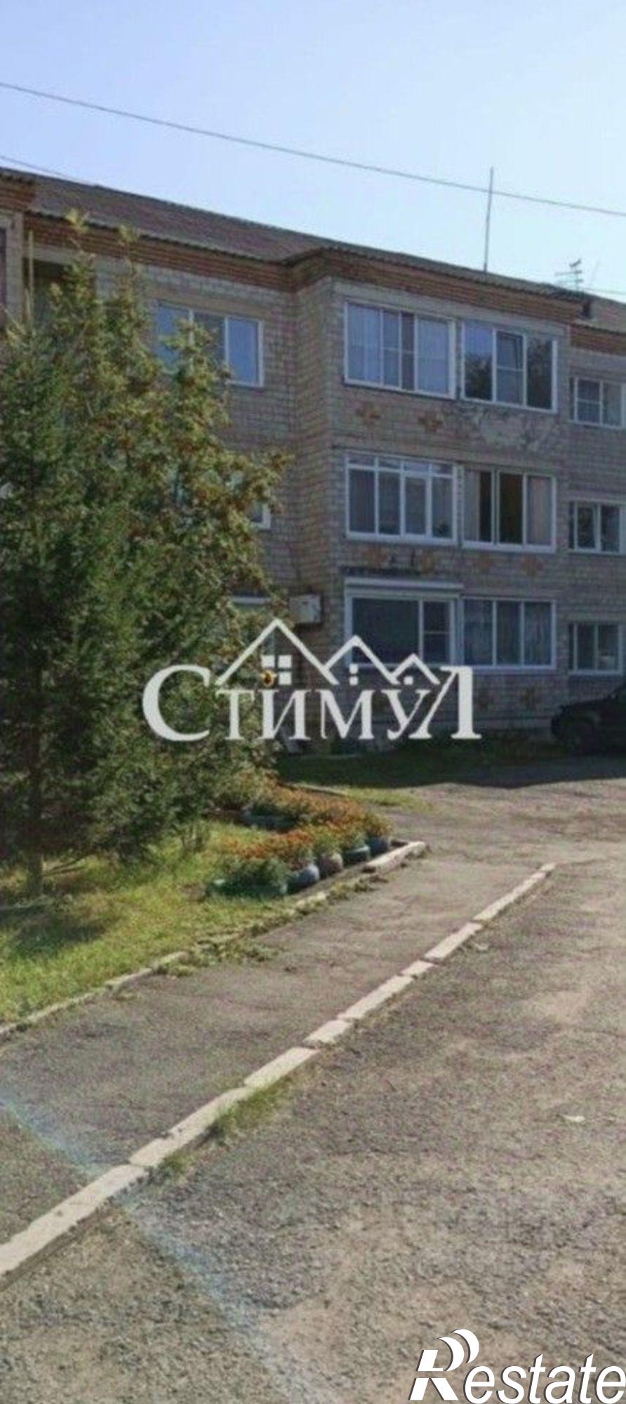 Купить квартиру за 3 100 000 рублей на Черногорск, Октябрьская улица, 102