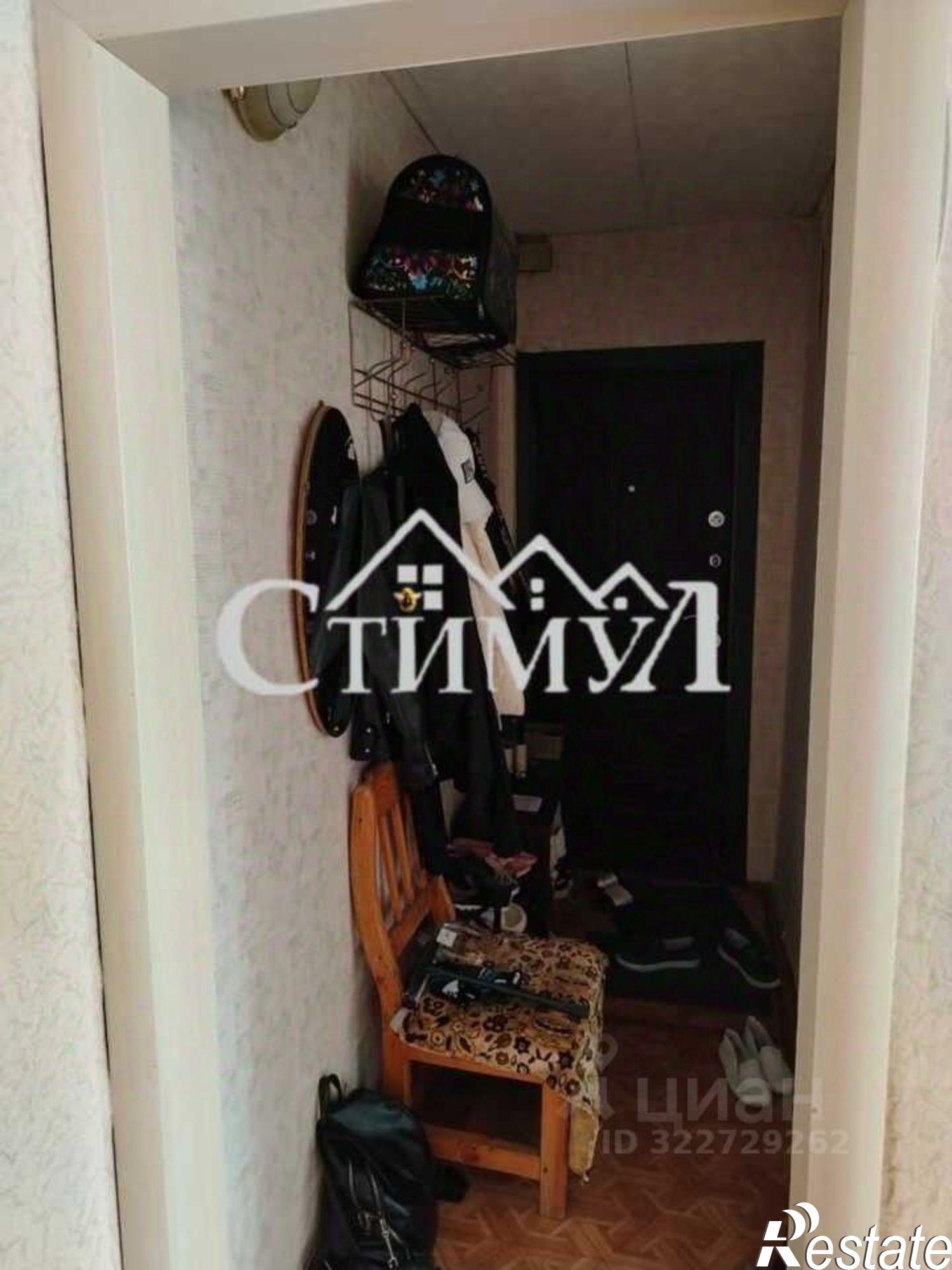 Купить квартиру за 3 473 000 рублей на Черногорск, улица Чапаева, 39