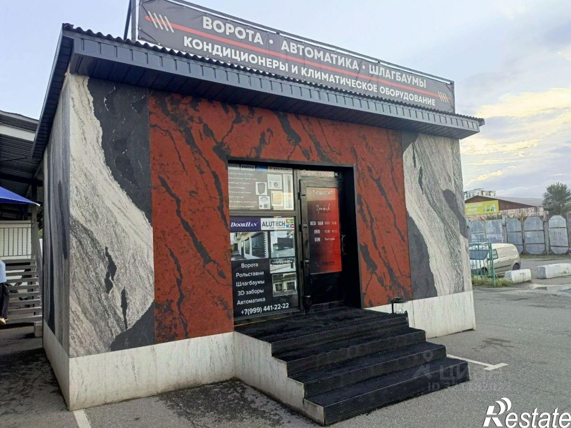 Купить ОСЗ, отдельно стоящее здание за 96 000 рублей на Абакан, улица Тельмана, 92К