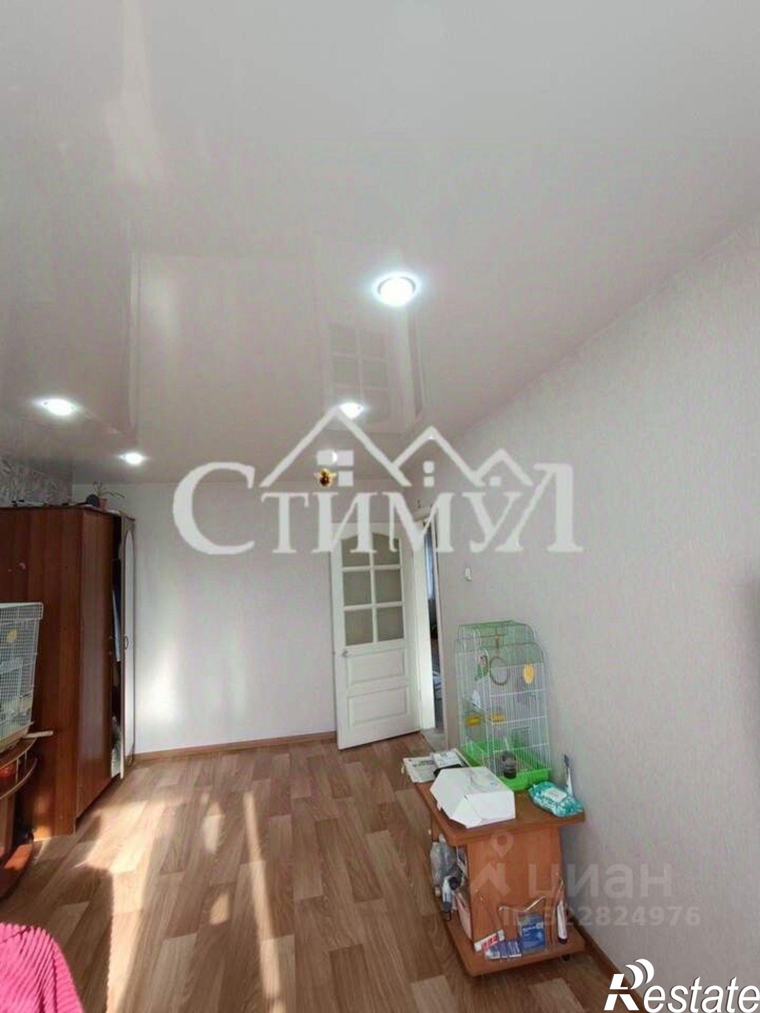 Купить квартиру за 3 900 000 рублей на Черногорск, Советская улица, 32