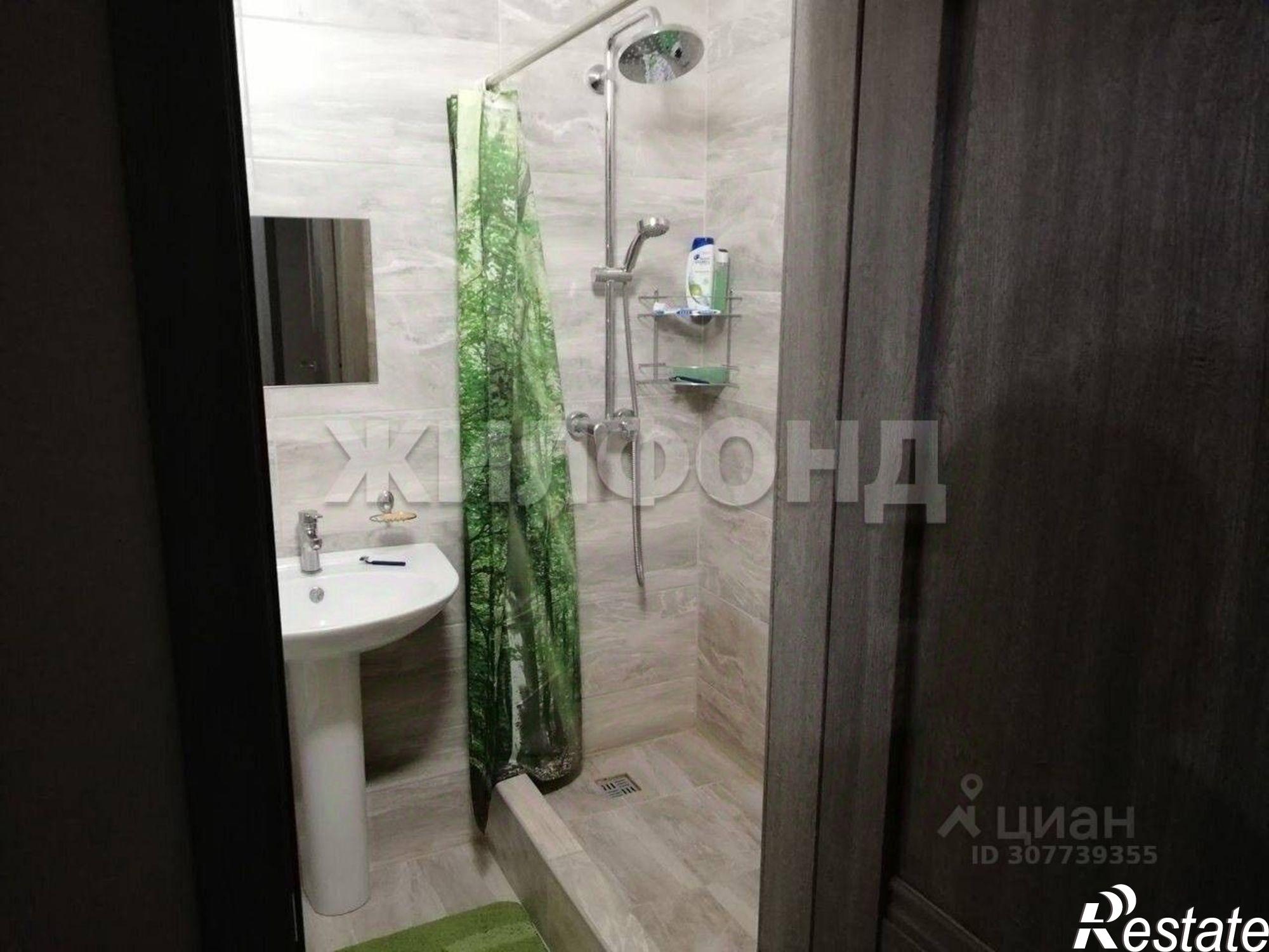 Купить квартиру за 4 000 000 рублей на Черногорск