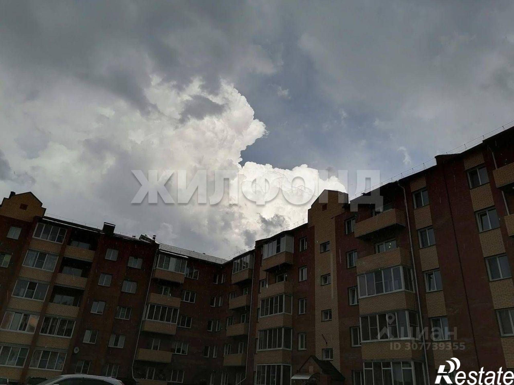 Купить квартиру за 4 000 000 рублей на Черногорск