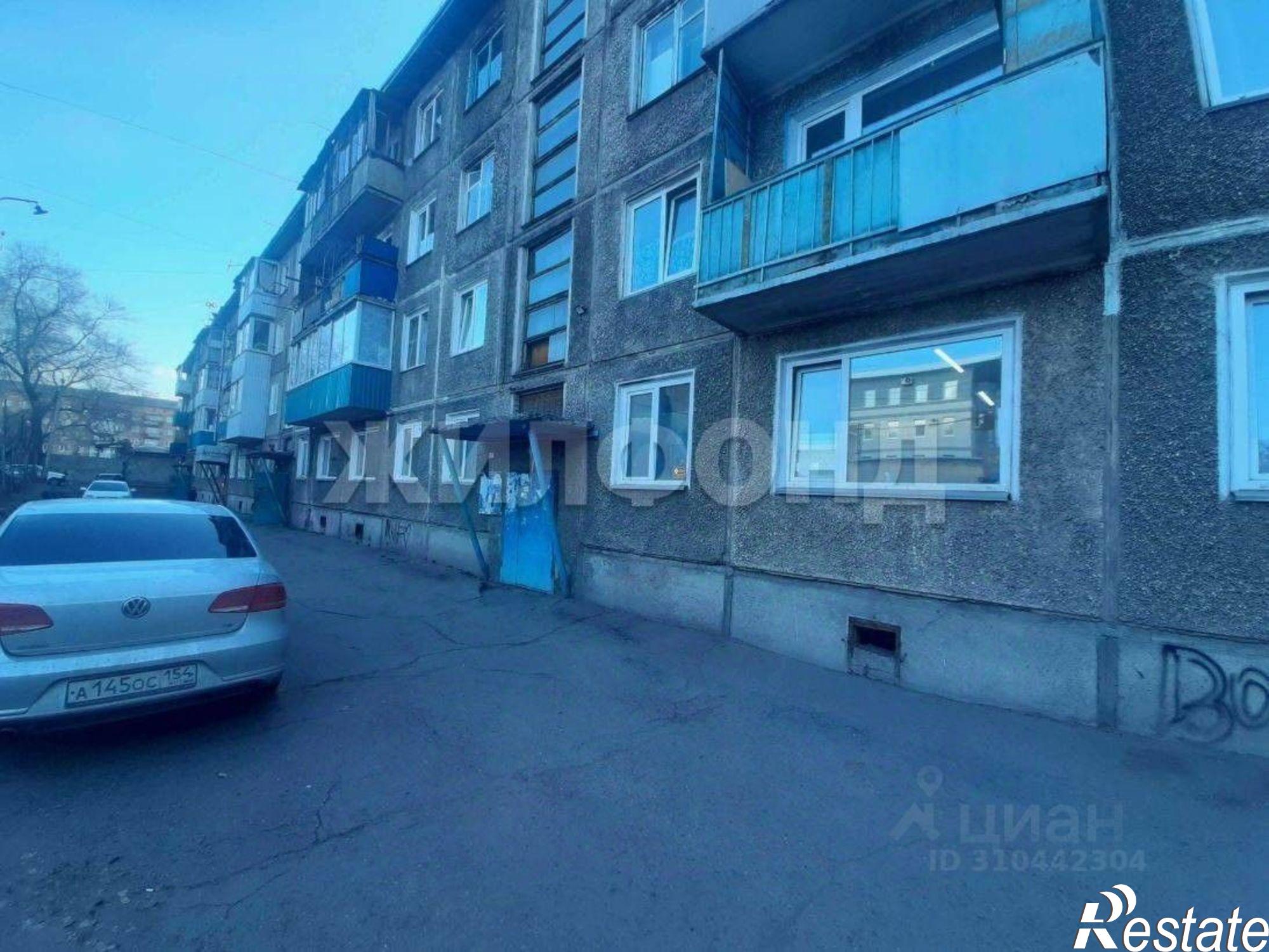 Купить комнату за 1 400 000 рублей на Абакан