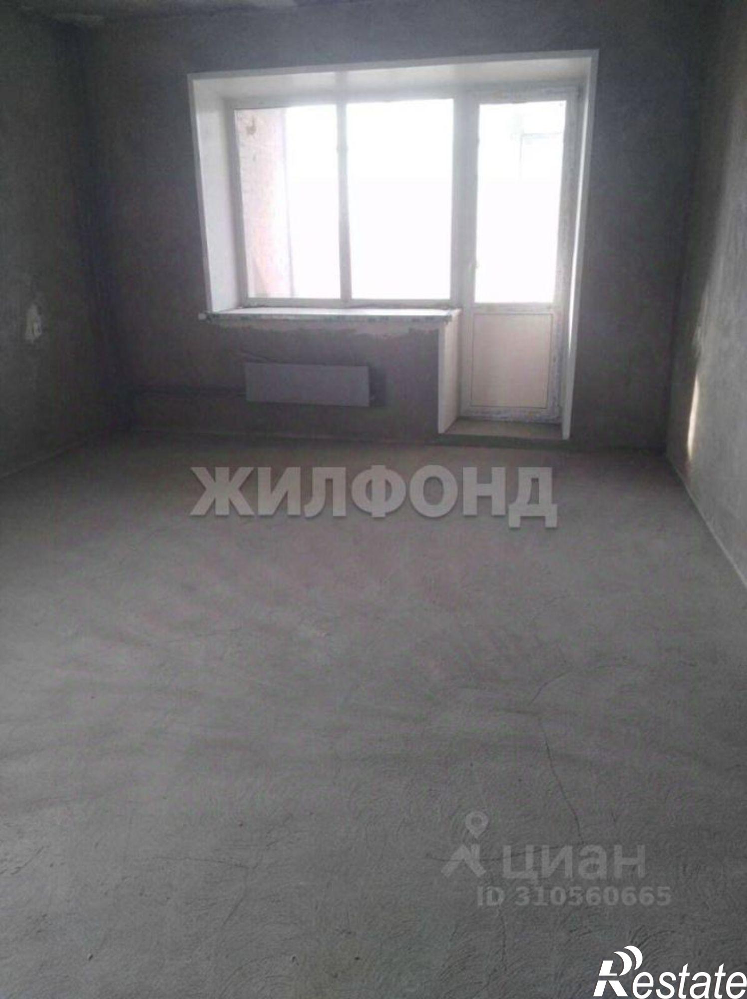 Купить квартиру за 3 950 000 рублей на Черногорск