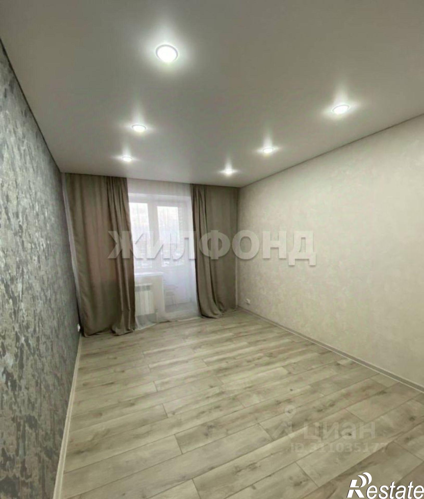 Купить квартиру за 4 500 000 рублей на Черногорск, улица Пушкина