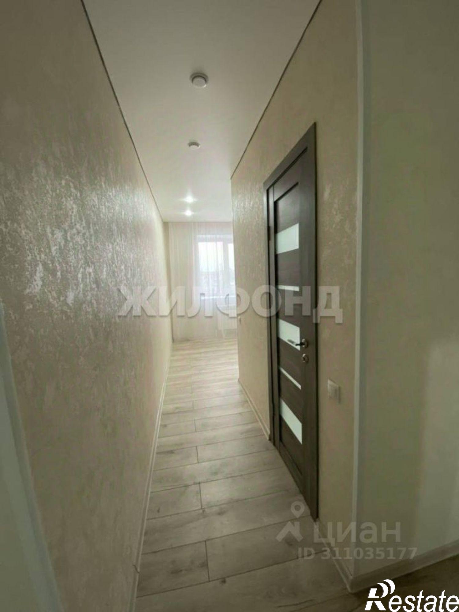 Купить квартиру за 4 500 000 рублей на Черногорск, улица Пушкина