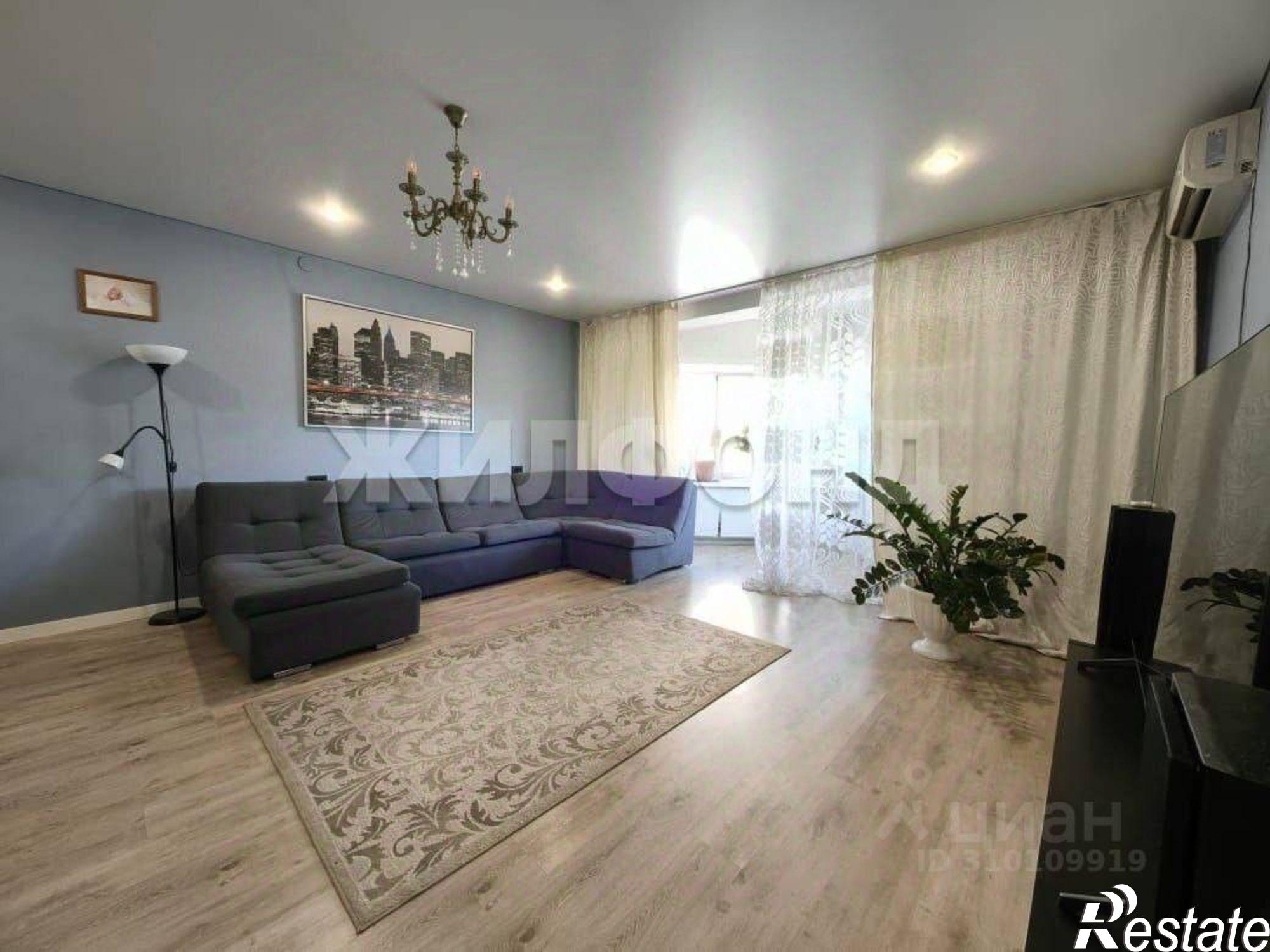 Купить квартиру за 12 500 000 рублей на Абакан