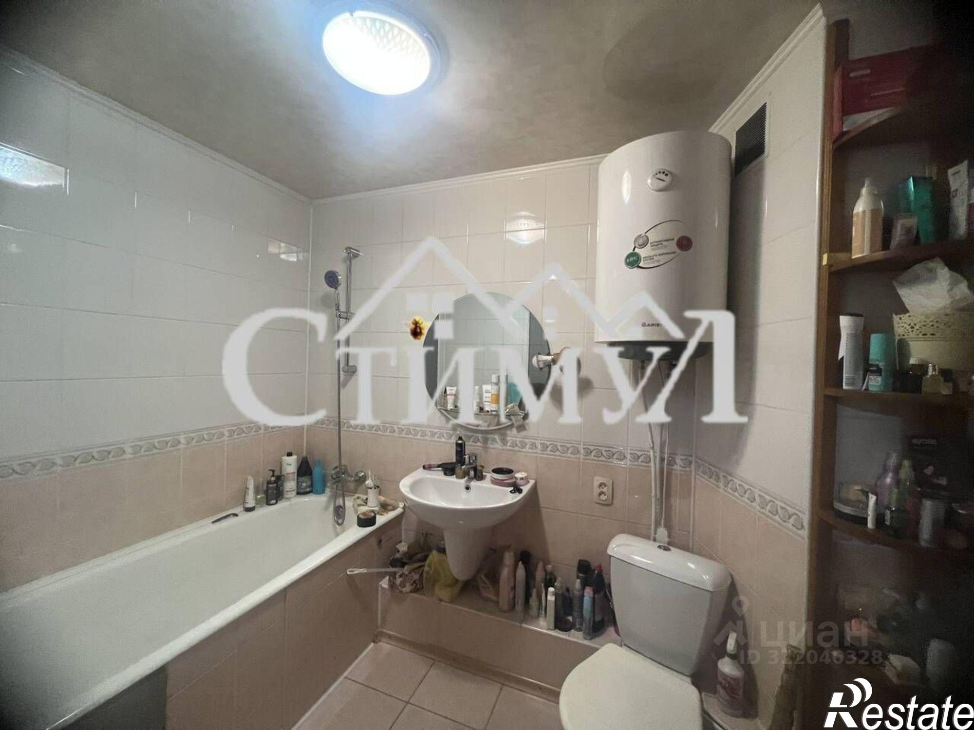 Купить квартиру за 5 500 000 рублей на Черногорск