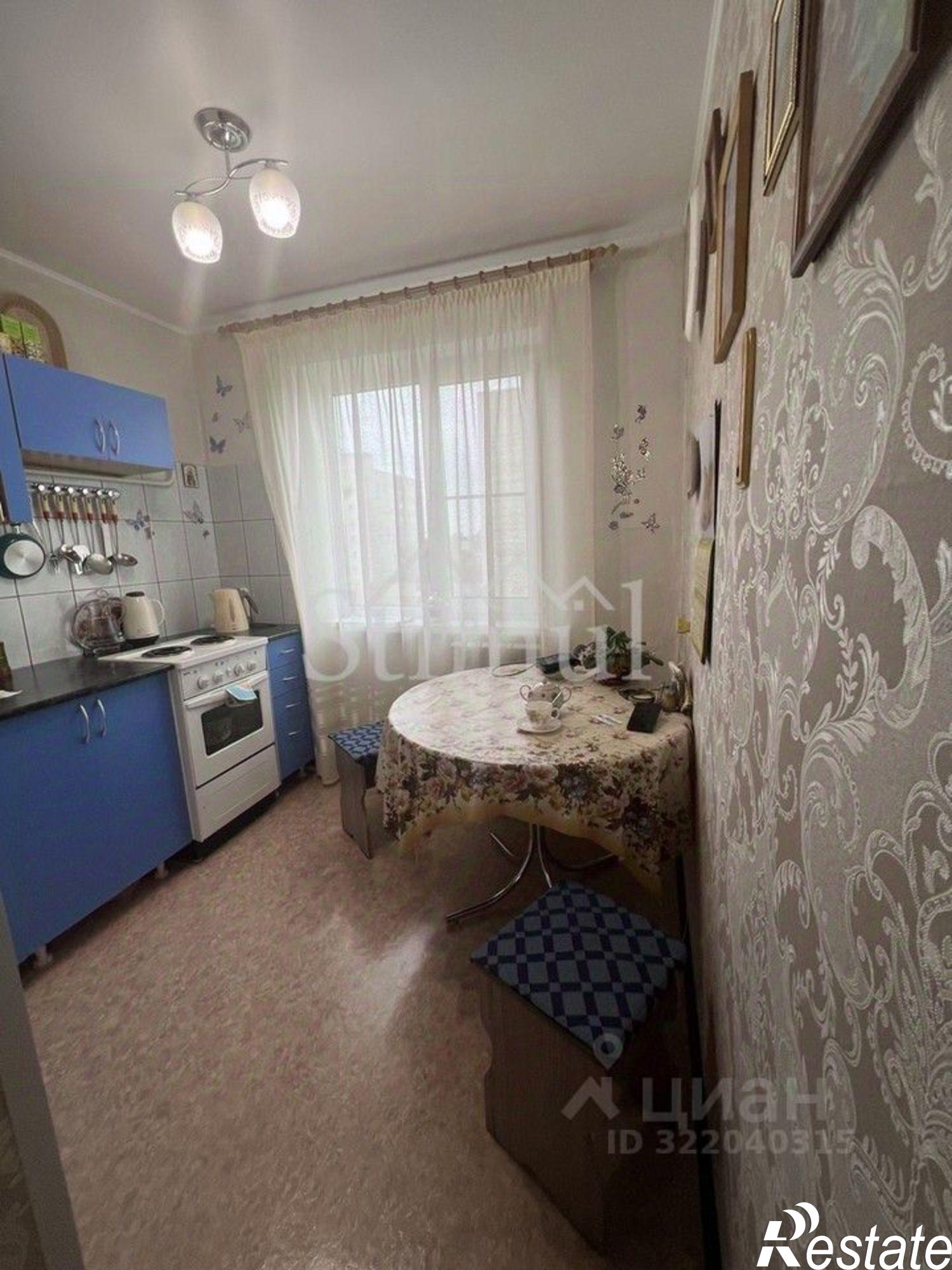 Купить квартиру за 3 270 000 рублей на Черногорск, улица Пушкина, 5